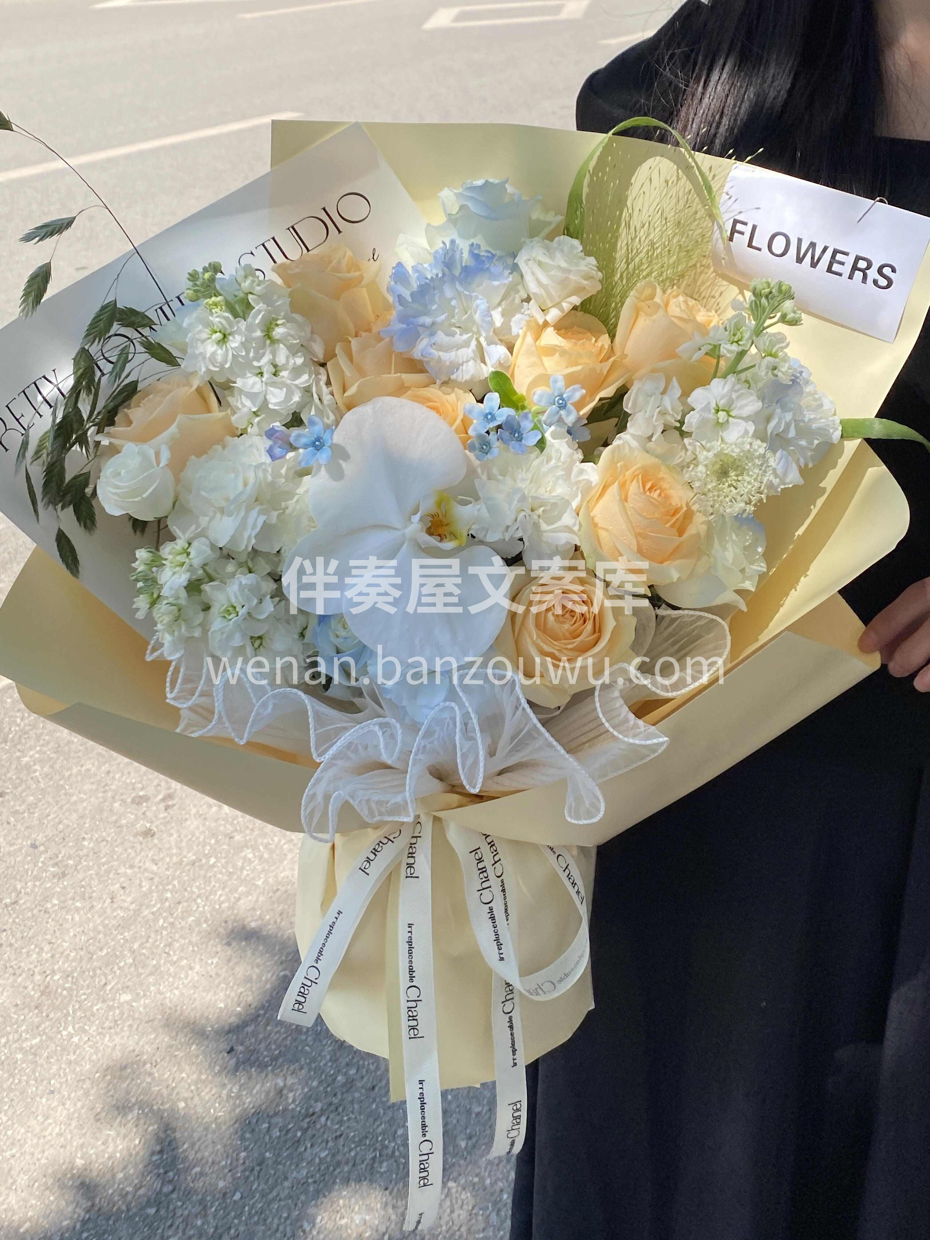 喜欢简单的美💛 就选这束香槟色系花花 没有浓烈的色彩 却藏着 配图1