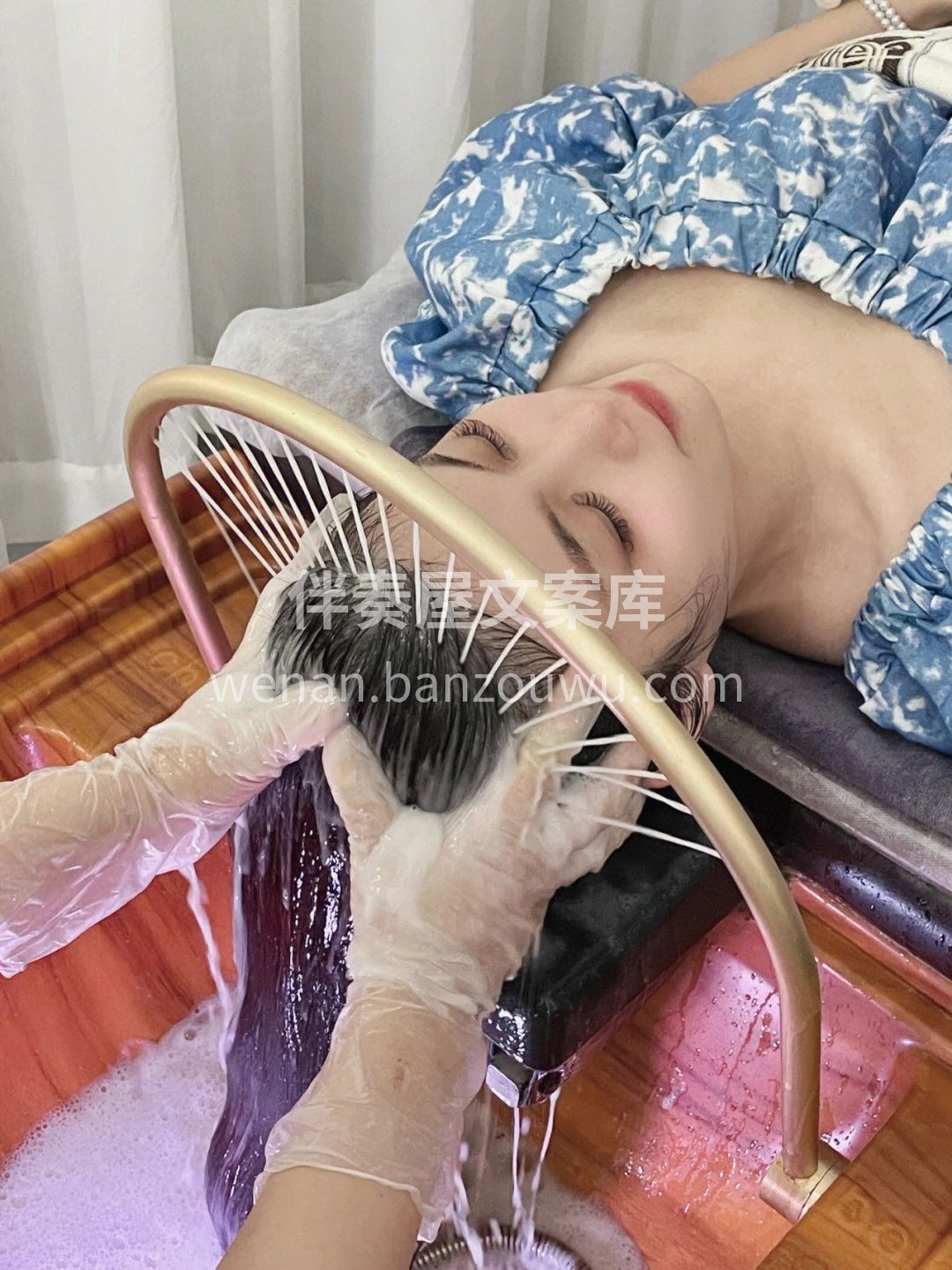 头发水疗💦可以起到滋养头发的作用 可以给