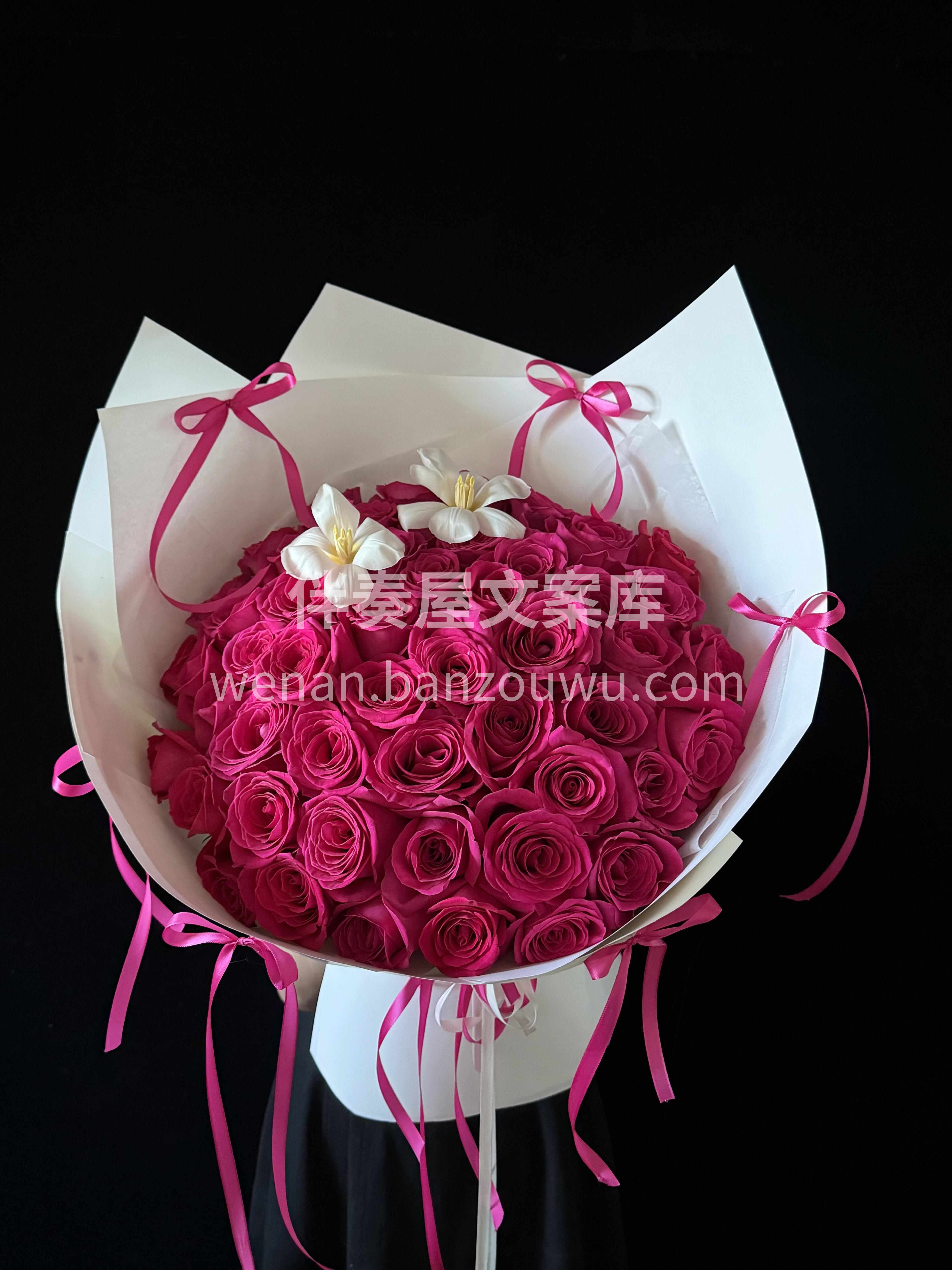 无需多言的高级感 一束弗洛伊德💐 💝便是最好的告白 配图1