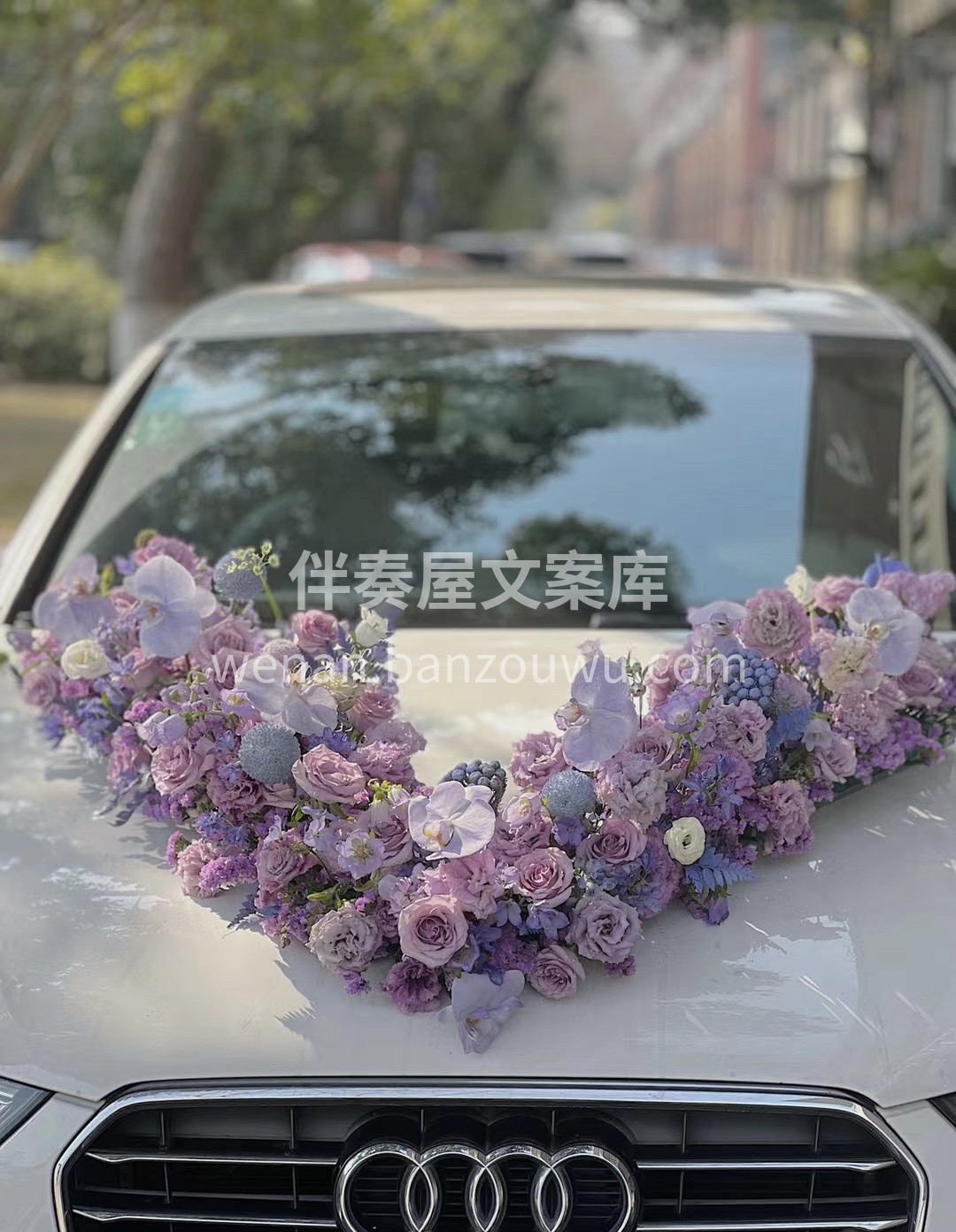 梦幻紫色系婚车 每一个细节都彰显着💑新人 配图1
