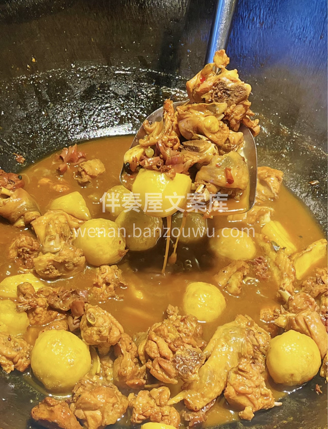 地锅鸡，那浓郁的香味让人垂涎欲滴。鸡肉鲜 配图3