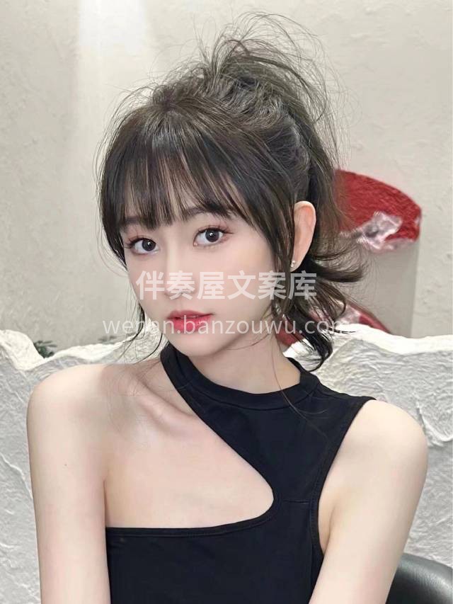 适合圆脸方脸的一款刘海法式刘海 ❤这法式