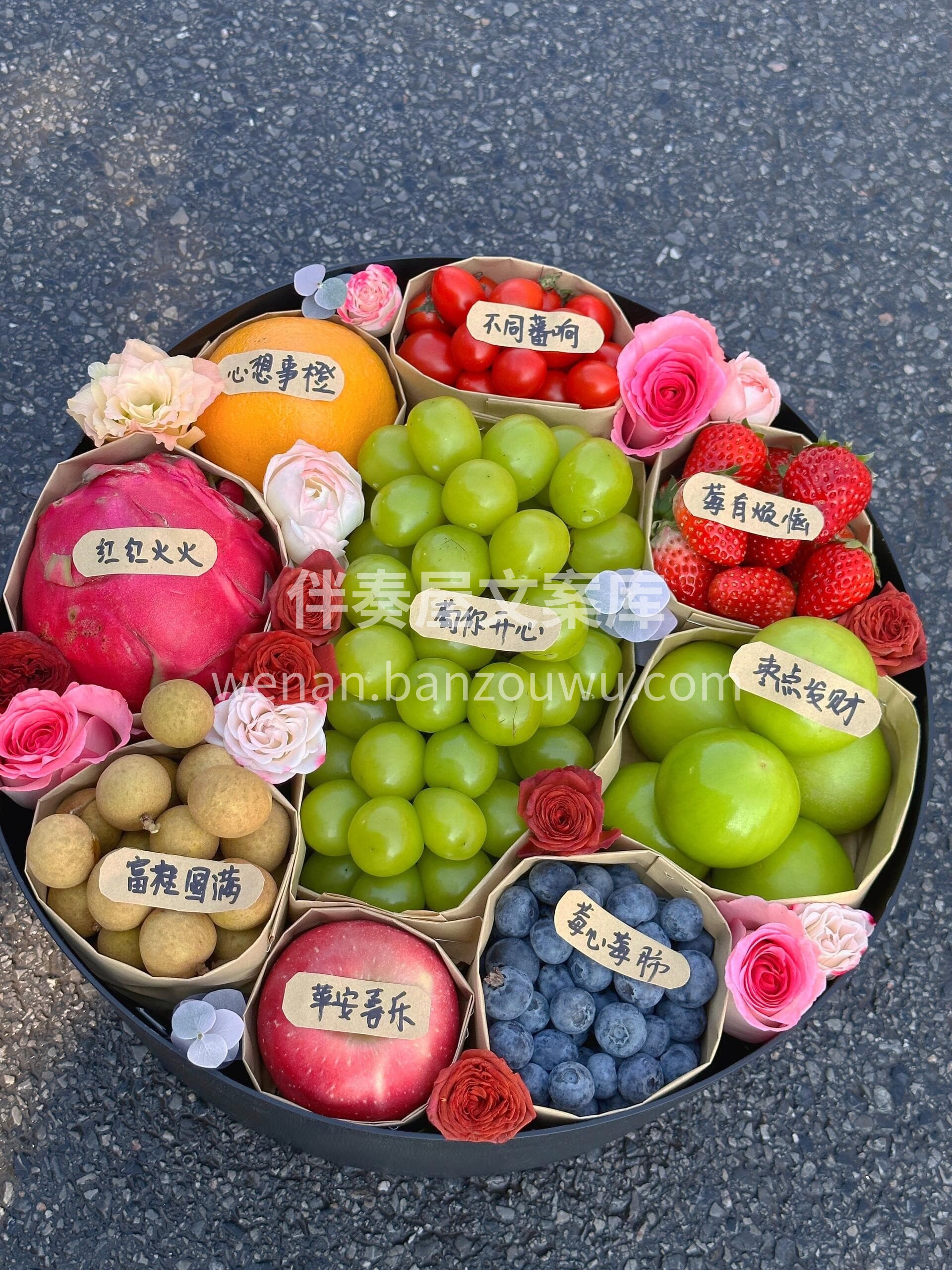 鲜花会凋谢🌸水果会回甘🍊 ✨这款水果花盒是长久的甜🌷 配图3