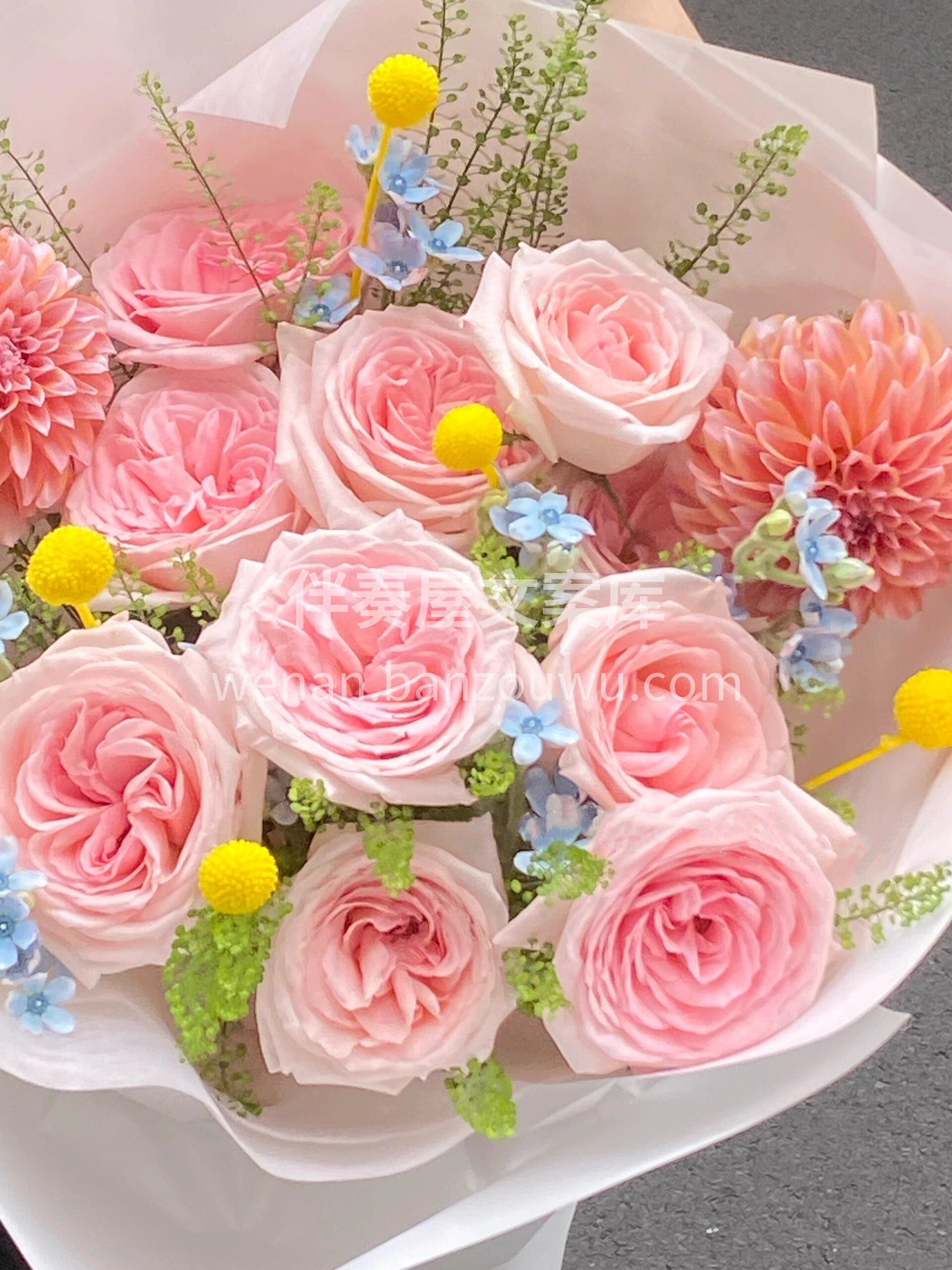 520花束💐 陪你度过每个季节🌸 不仅仅是节日 ✨更是彼此的 配图2