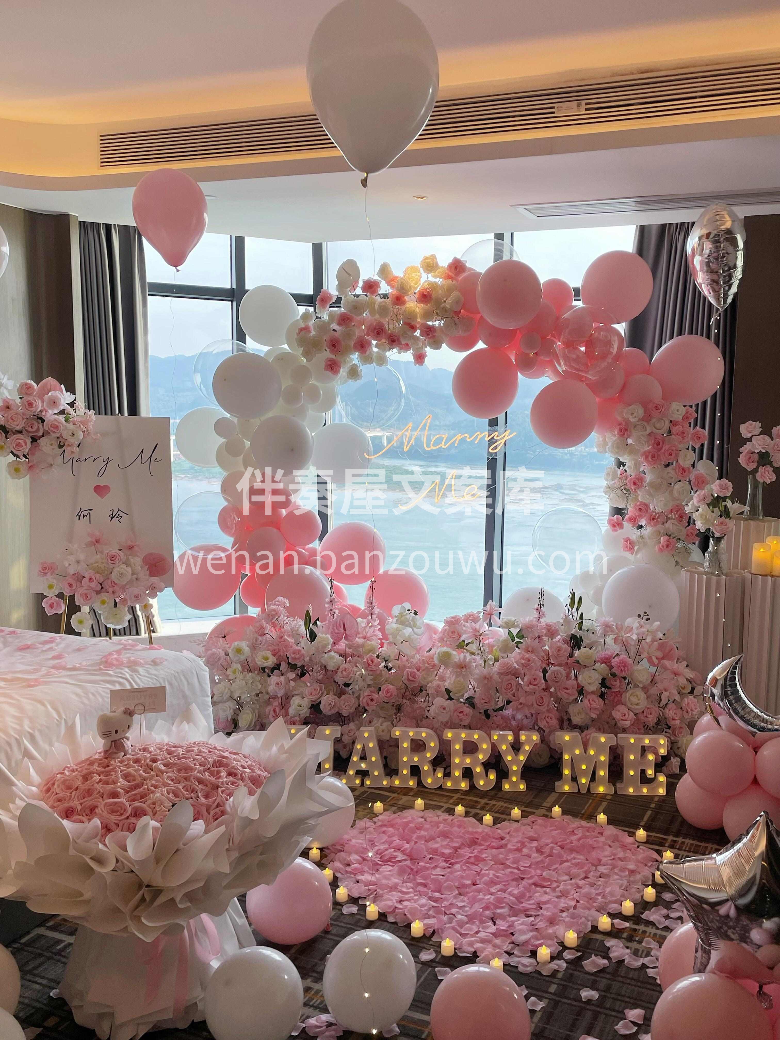 灯光温柔，花影摇曳🌸 🎈气球在空中轻轻晃 我的眼里，只有你💞 配图2