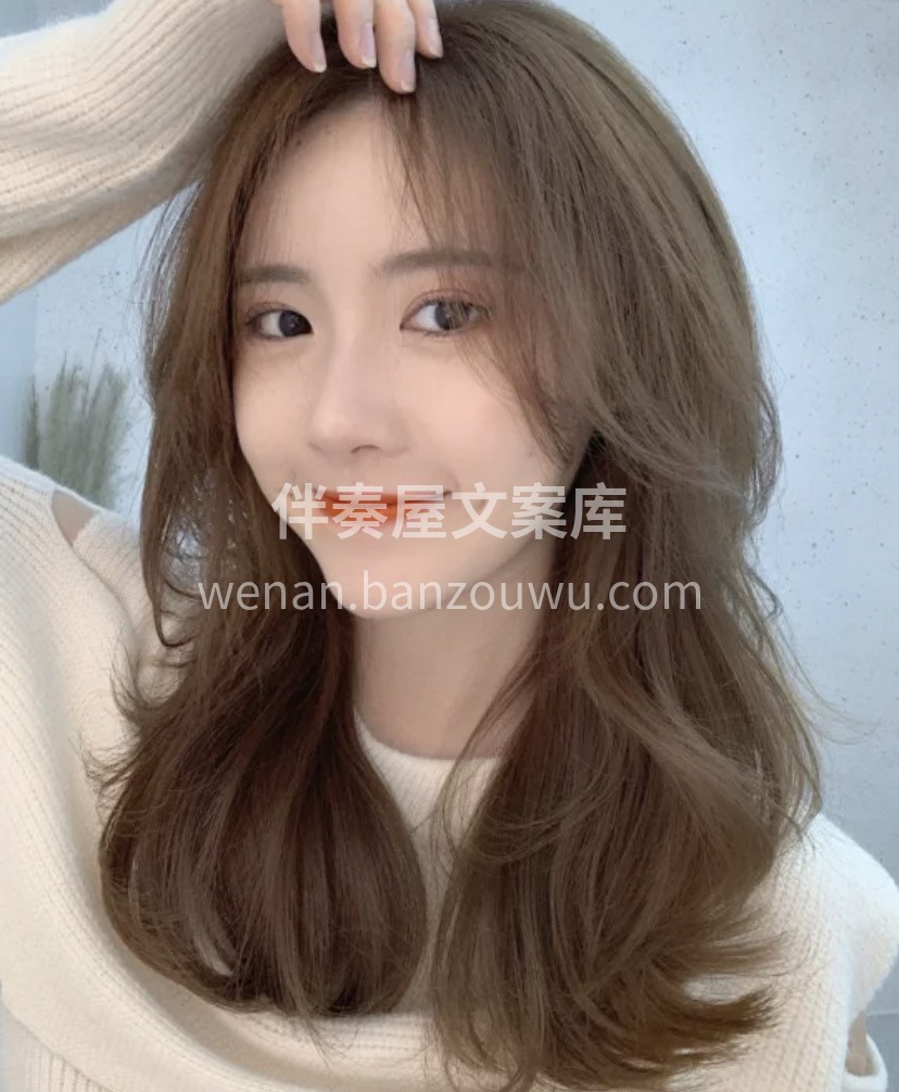“变得漂亮”是观念💇‍♀️ “活得漂亮”