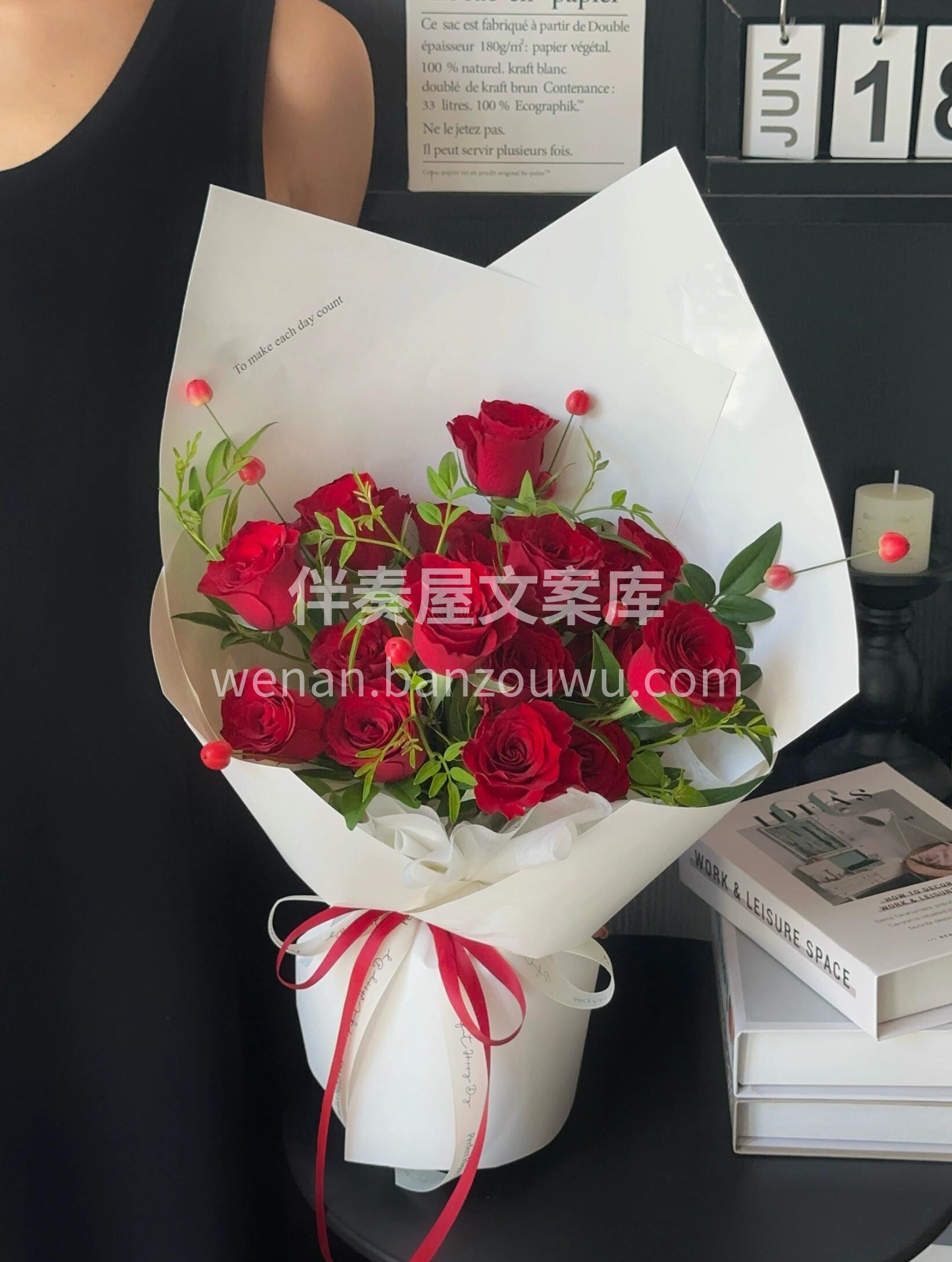 如果词不达意 ❤️那就把心意藏进花里🌸 红玫瑰的爱🌹永远真诚 配图1
