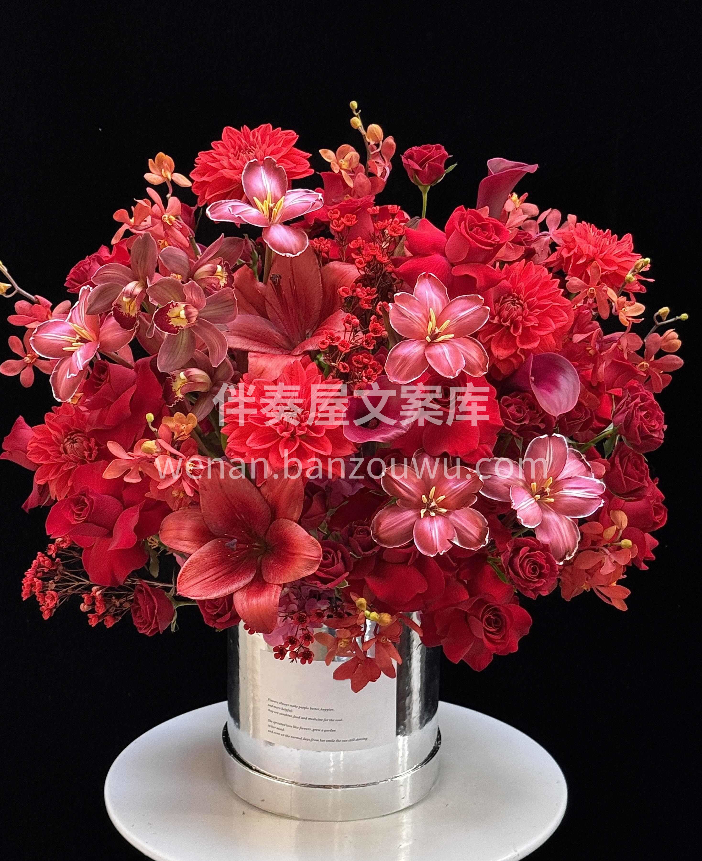 ❤️ 红色是爱的具象❣️是心意的直白表达 把这份热烈与温暖🫧 配图1