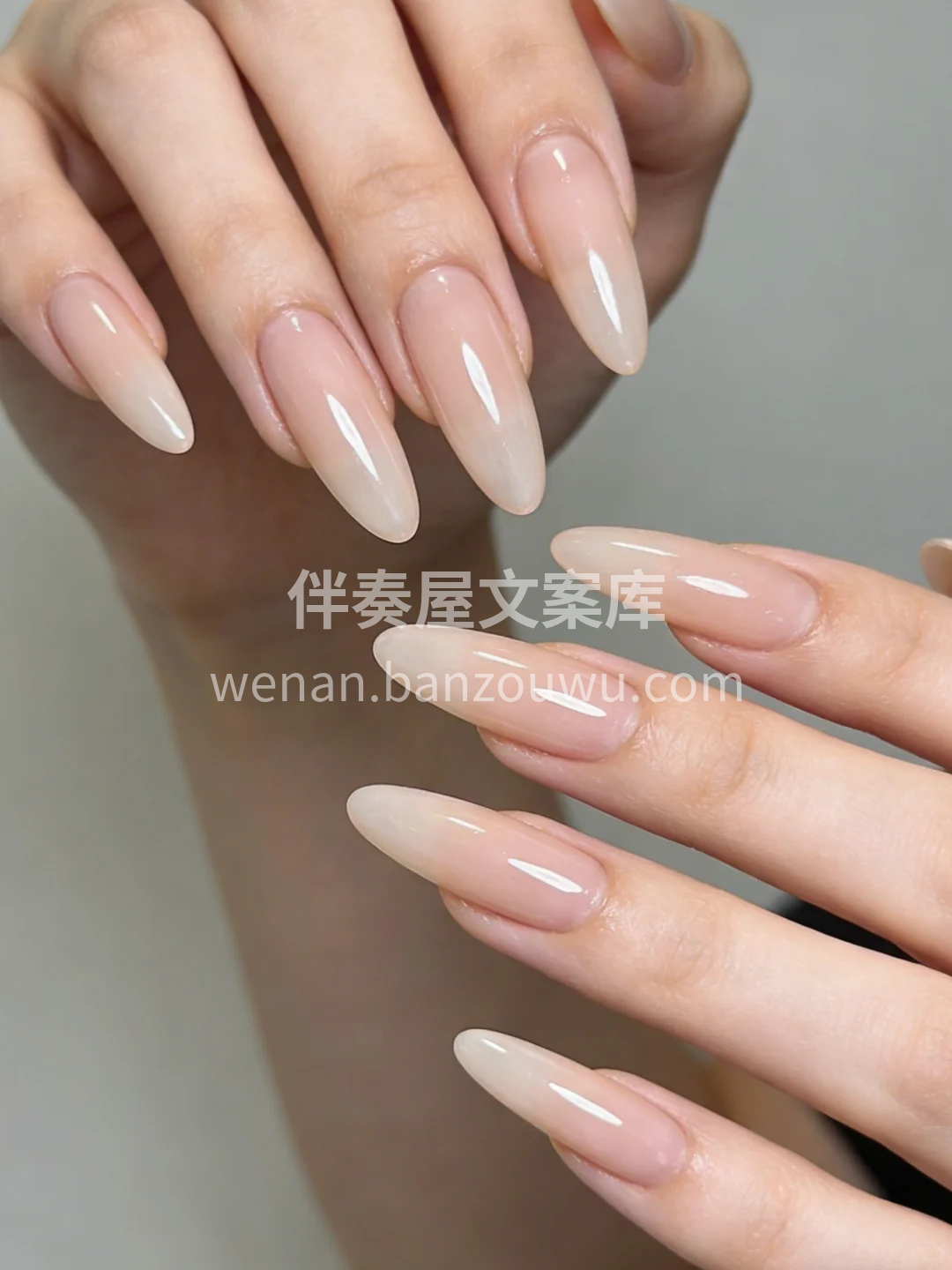 绝美裸色 | 嬛嬛美甲💅🏻
