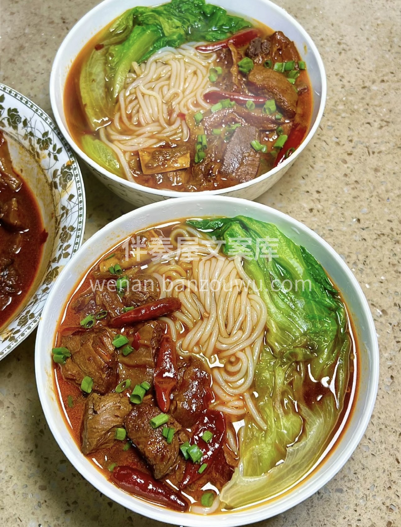 🍜 爽滑的米粉，配上鲜嫩多汁的牛肉，再浇 配图1