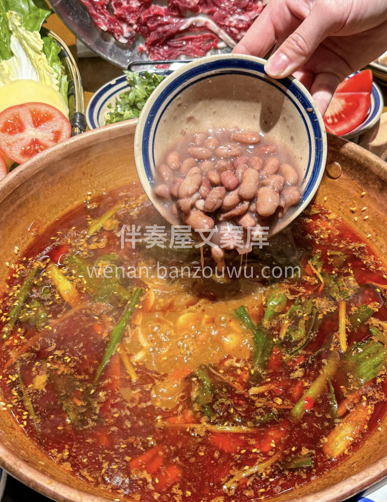 让豆米火锅成为你的美食新宠！豆米的绵软与 配图1