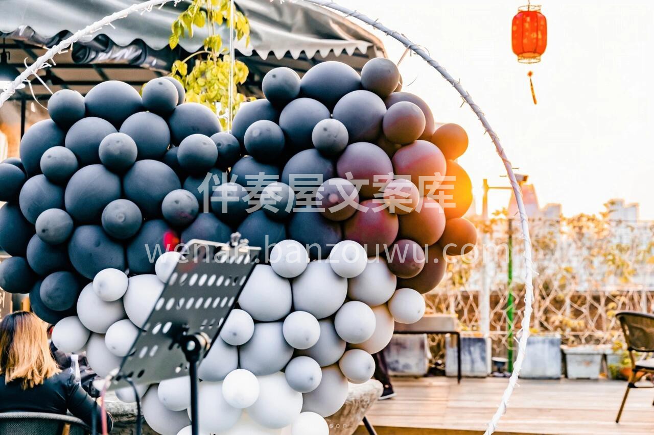 低预算气球布置🎈 一个漂亮小姐姐为闺蜜精 配图3
