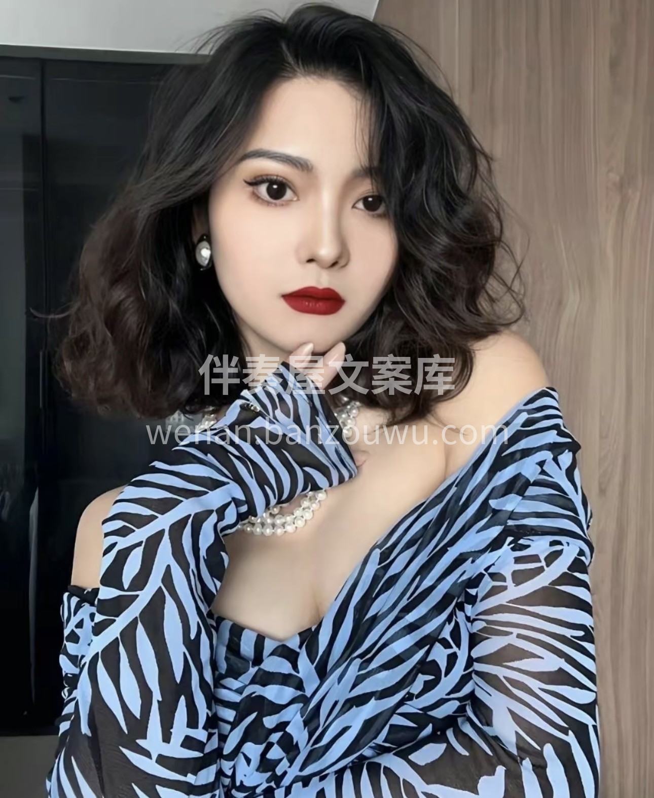 你最美的样子，不是花枝招展而是拥有一款属 配图2