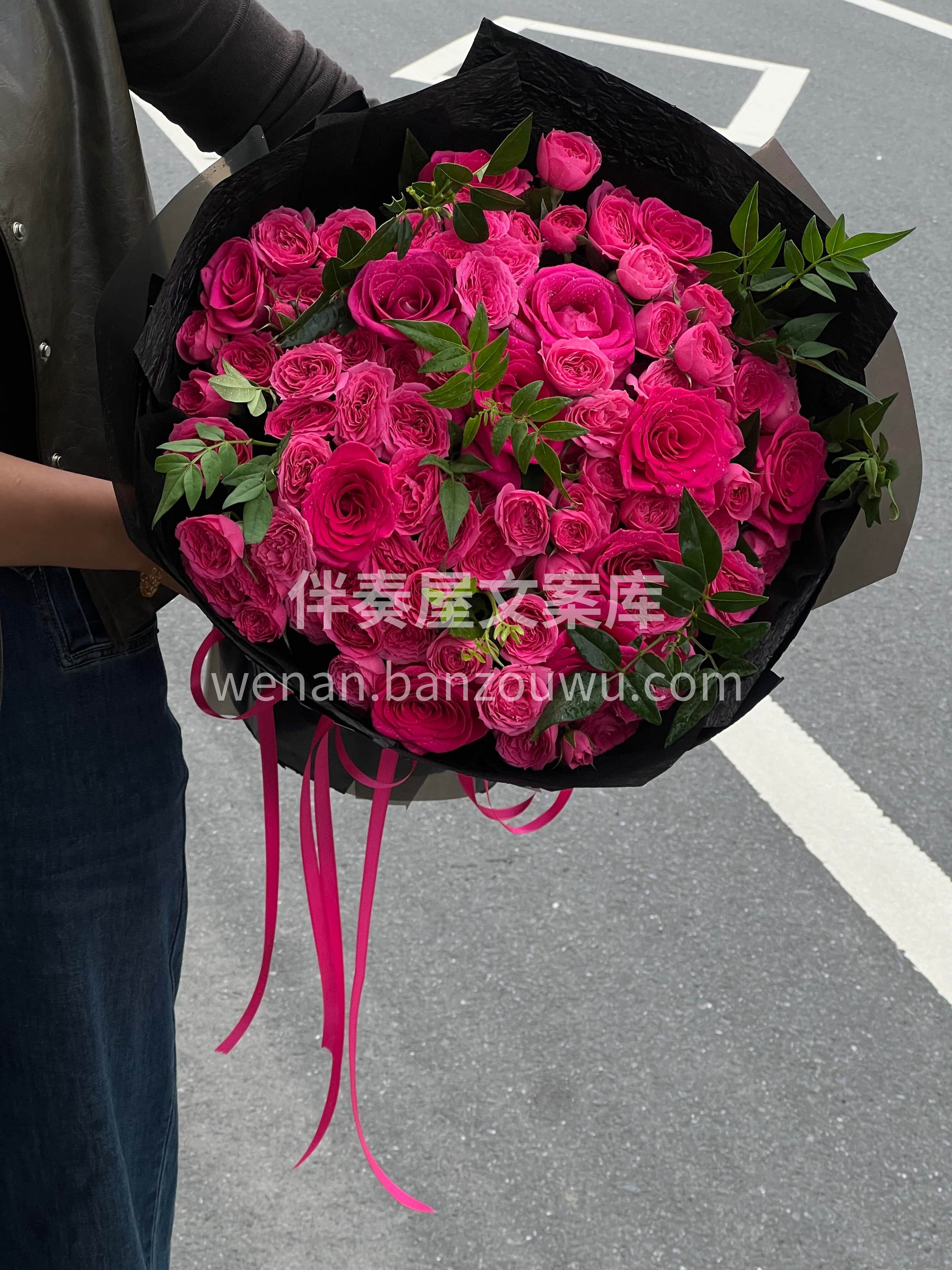 一眼沦陷 🎀玫红色是永远的神❤️ 弗洛伊德和苏菲宝贝就是绝配 配图1