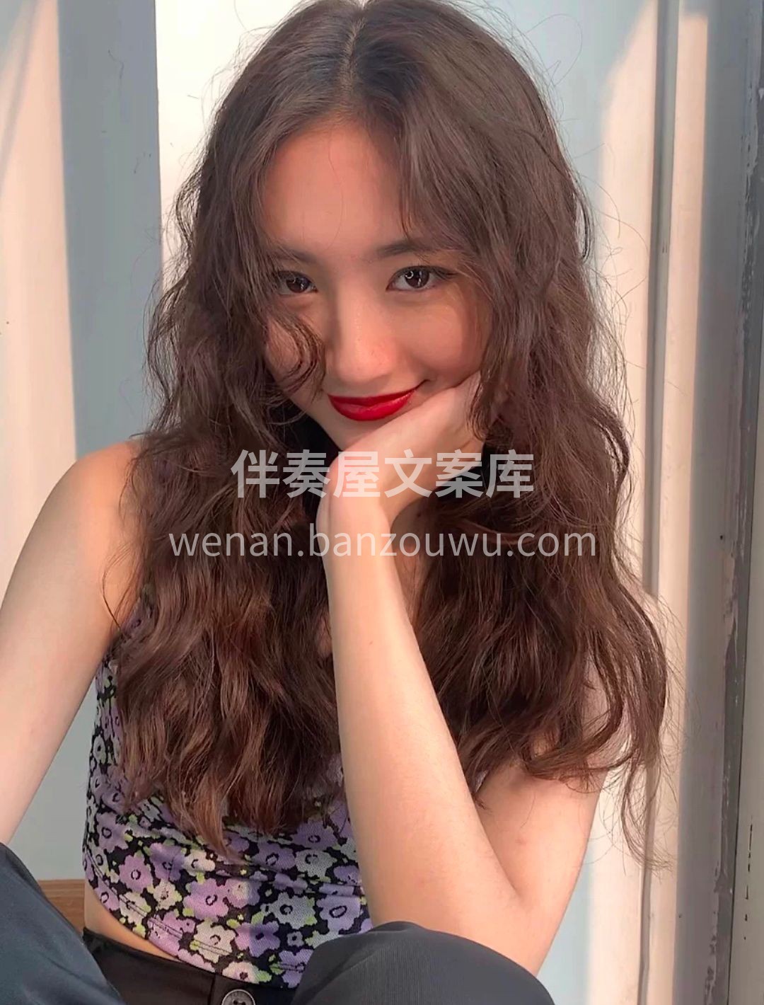 如果心情不好💕 可以约个时间 剪个发型 