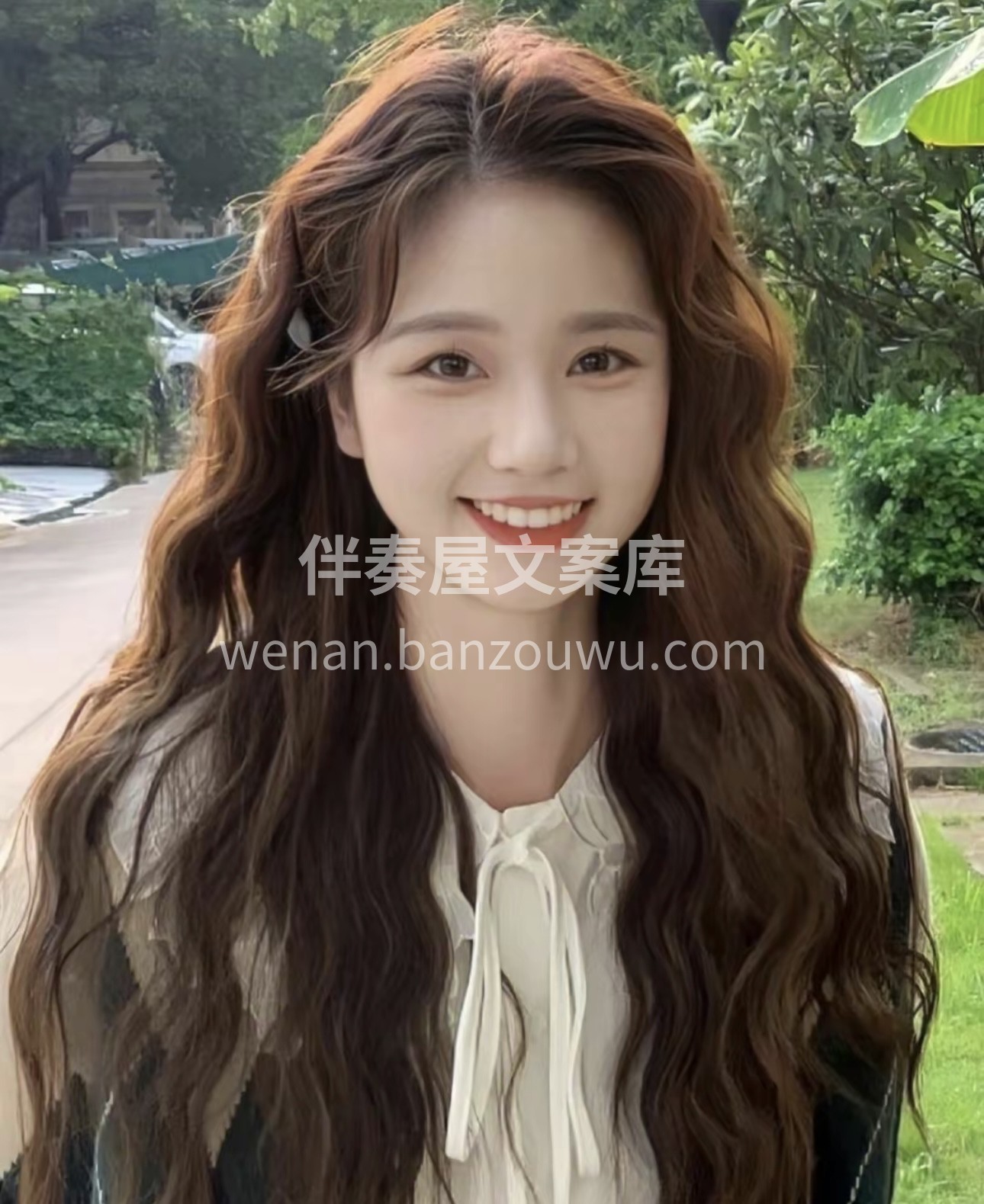 你最美的样子，不是花枝招展而是拥有一款属 配图1