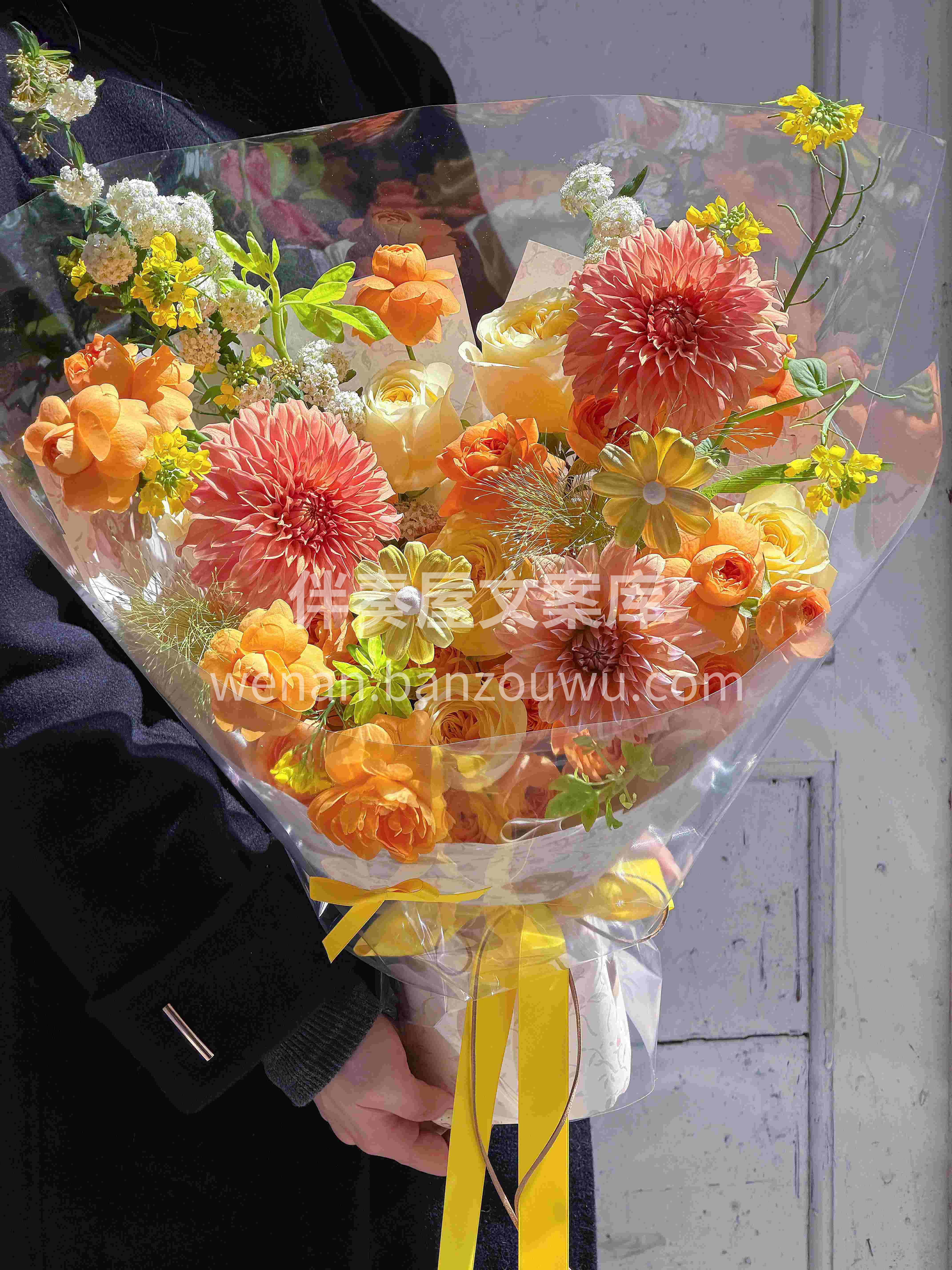 阳光般的橘调🧡 🌞热烈又温暖 把快乐与朝气都打包送给你 配图1