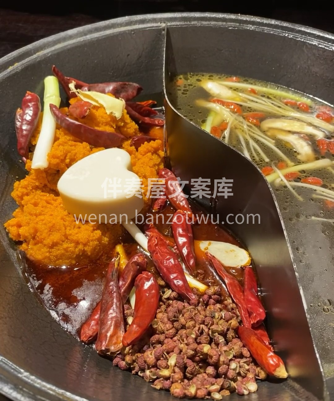 火锅狂欢，味蕾盛宴。丰富菜品，新鲜直达。 配图2