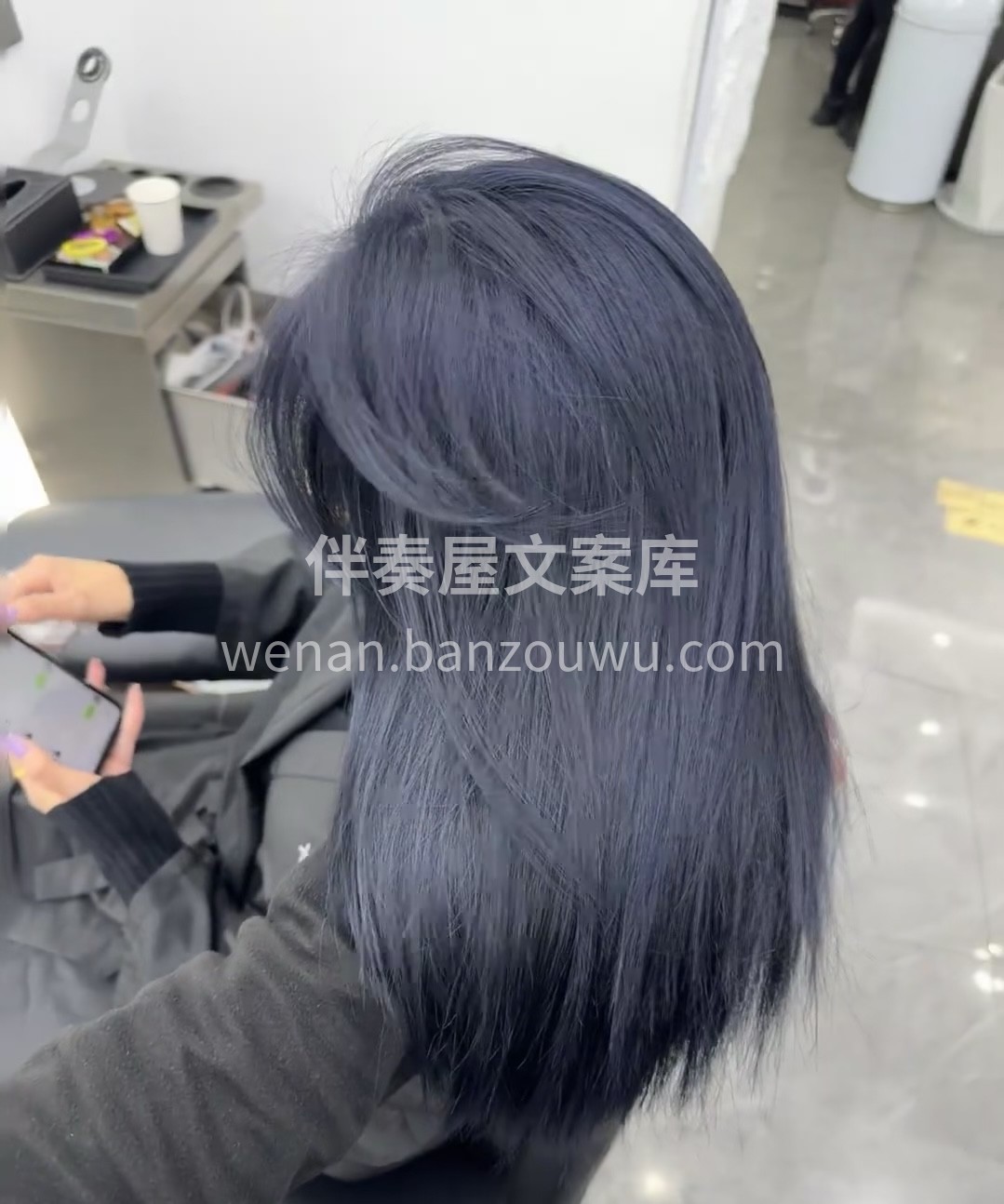 妈妈只告诉你不要乱染头发，但是没说乱染的 配图2