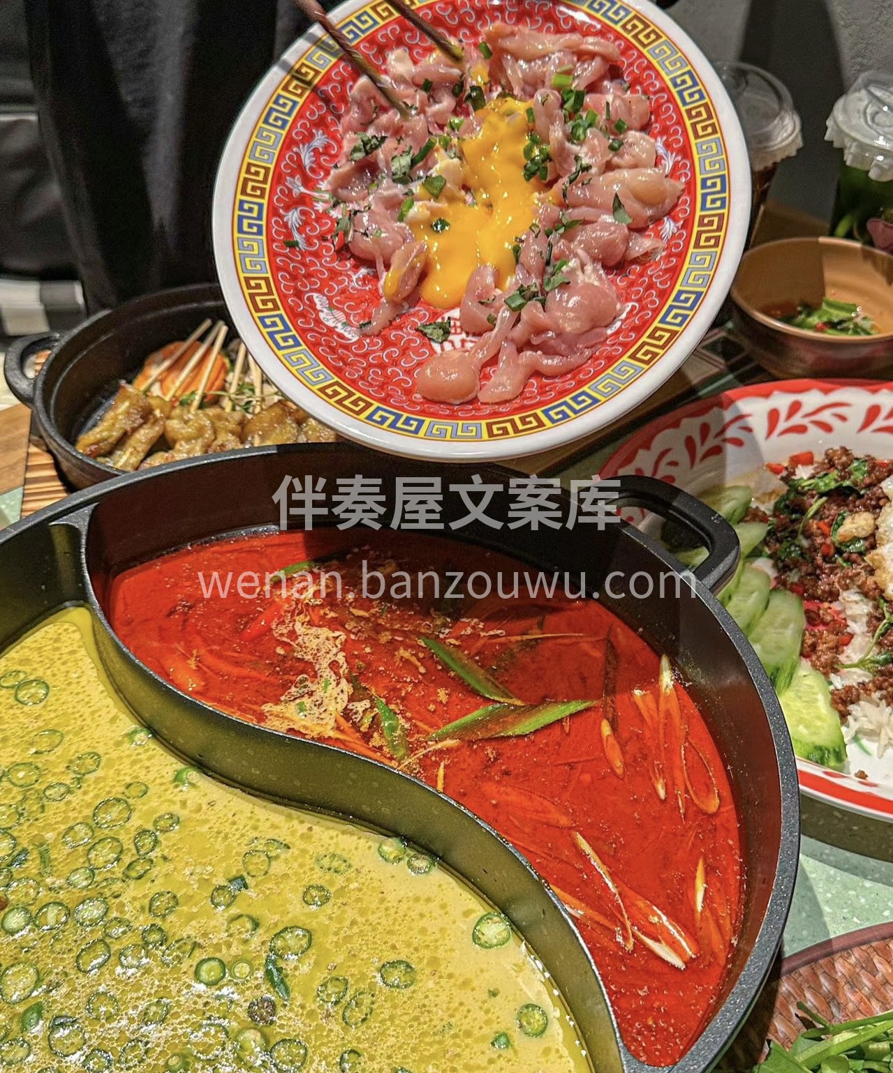 冬阴汤底，酸辣浓郁，十分开胃！配上上桌了 配图2