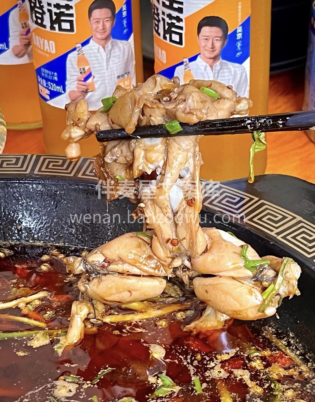 精致美蛙火锅，我的世界从此以后多了一个你 配图2