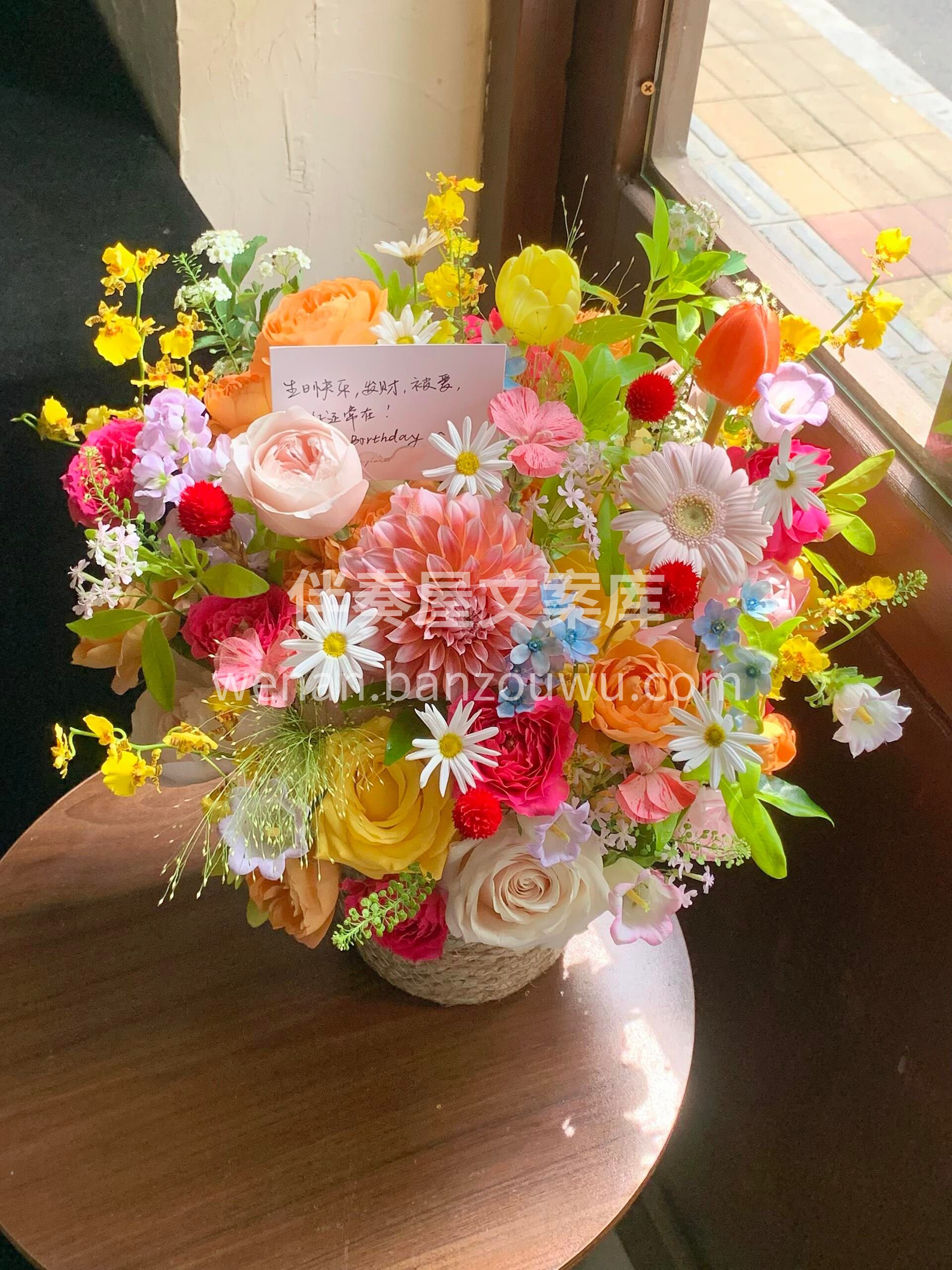 明黄 暖橙 柔粉 浅蓝 淡紫 绛红 💛🧡 配图2