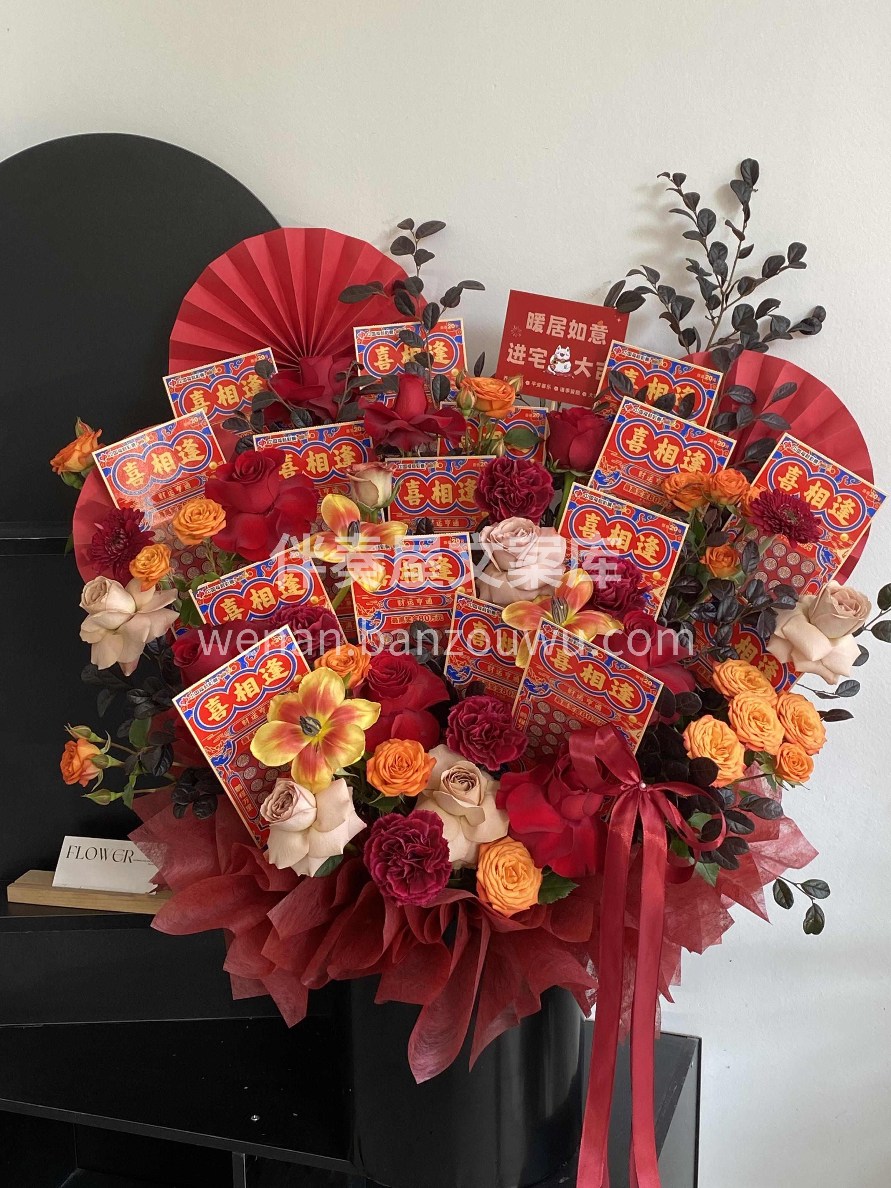红橙色系刮刮乐抱抱桶 橙红映喜🍃刮刮乐纳福[福] 🧡一桶好运 配图3