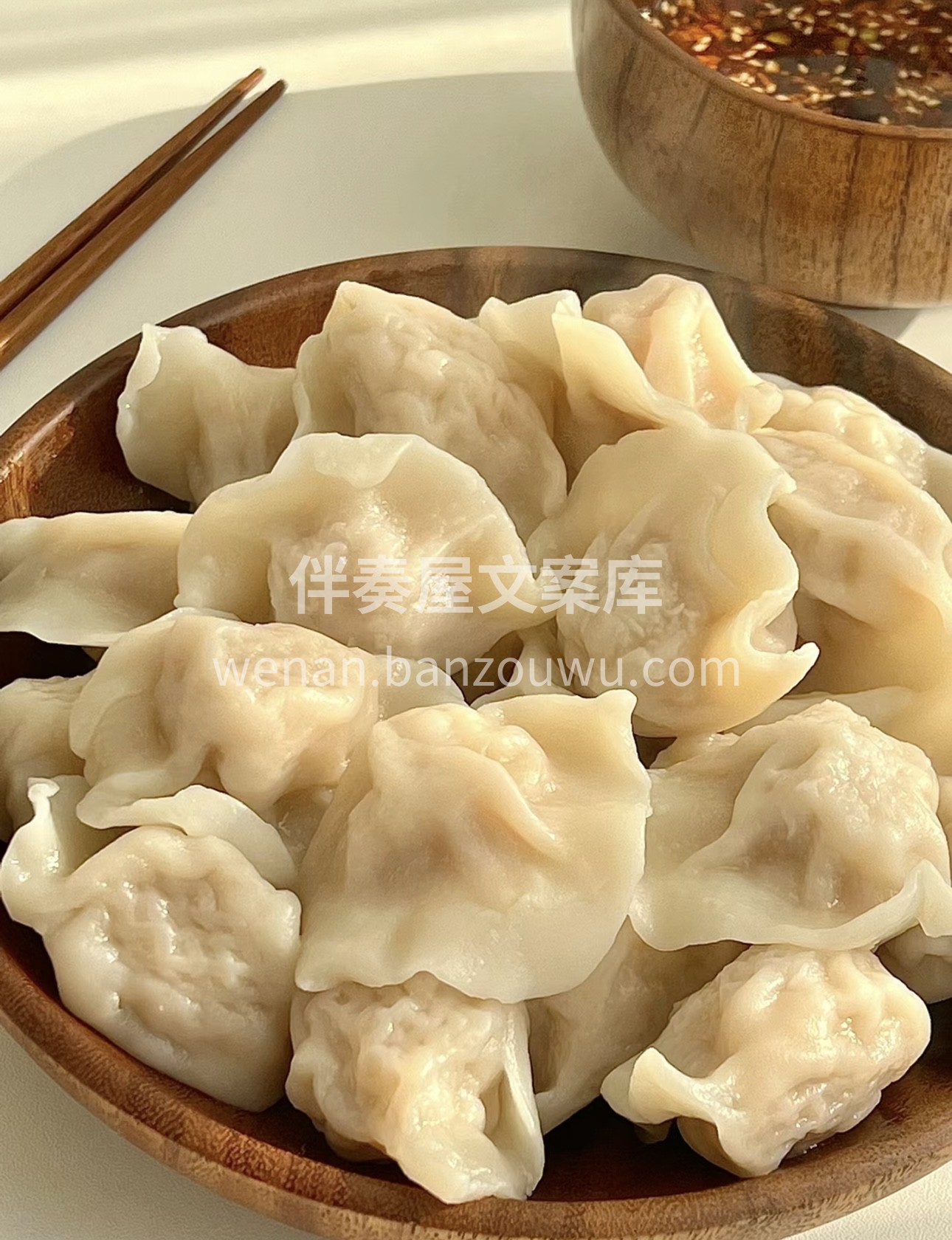 不可错过的虾仁蒸饺，感受那虾仁在口中爆发 配图3