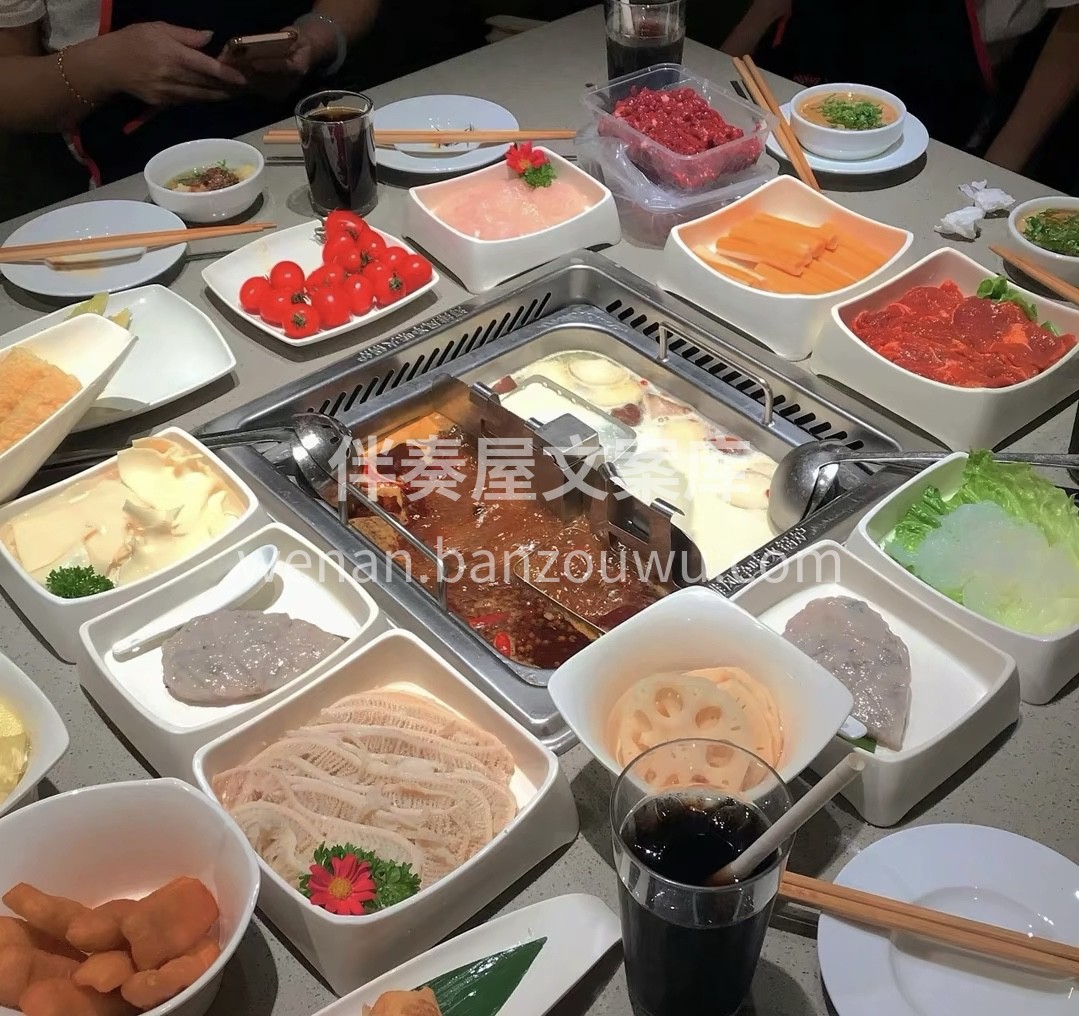 希望你每一次来吃饭是因为喜欢，而不是因为 配图2