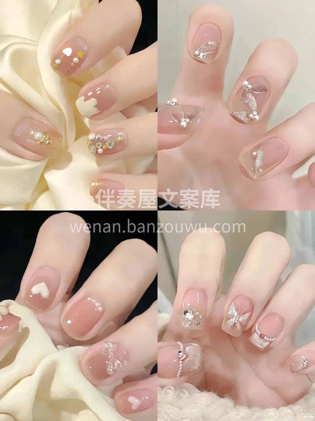 适合上班的低调短指甲 短指甲不仅易于打理
