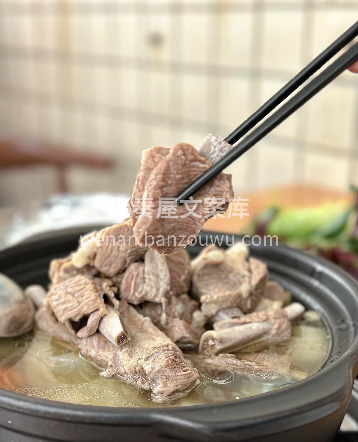 山药排骨真的很会～每次来都要被这个拳头大 配图3