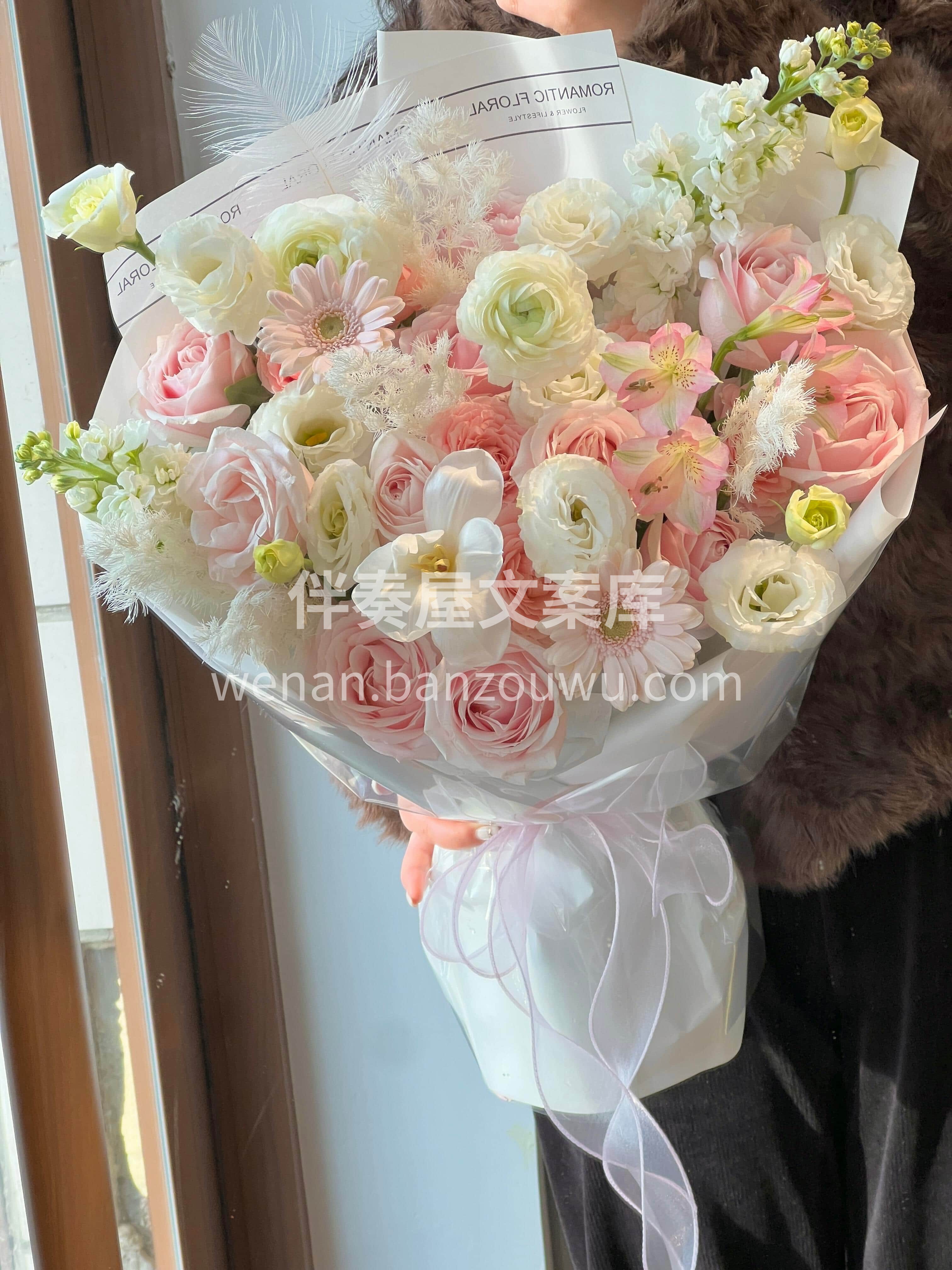 粉色是心动的信号🫧白色是浪漫的底色🌸 把满天星光揉进花束里🌟 配图2