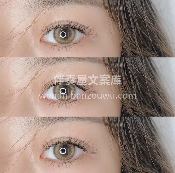 ﹊﹊﹊﹊﹊﹊﹊﹊﹊﹊ 𖧷 慕色柔光撒进眼
