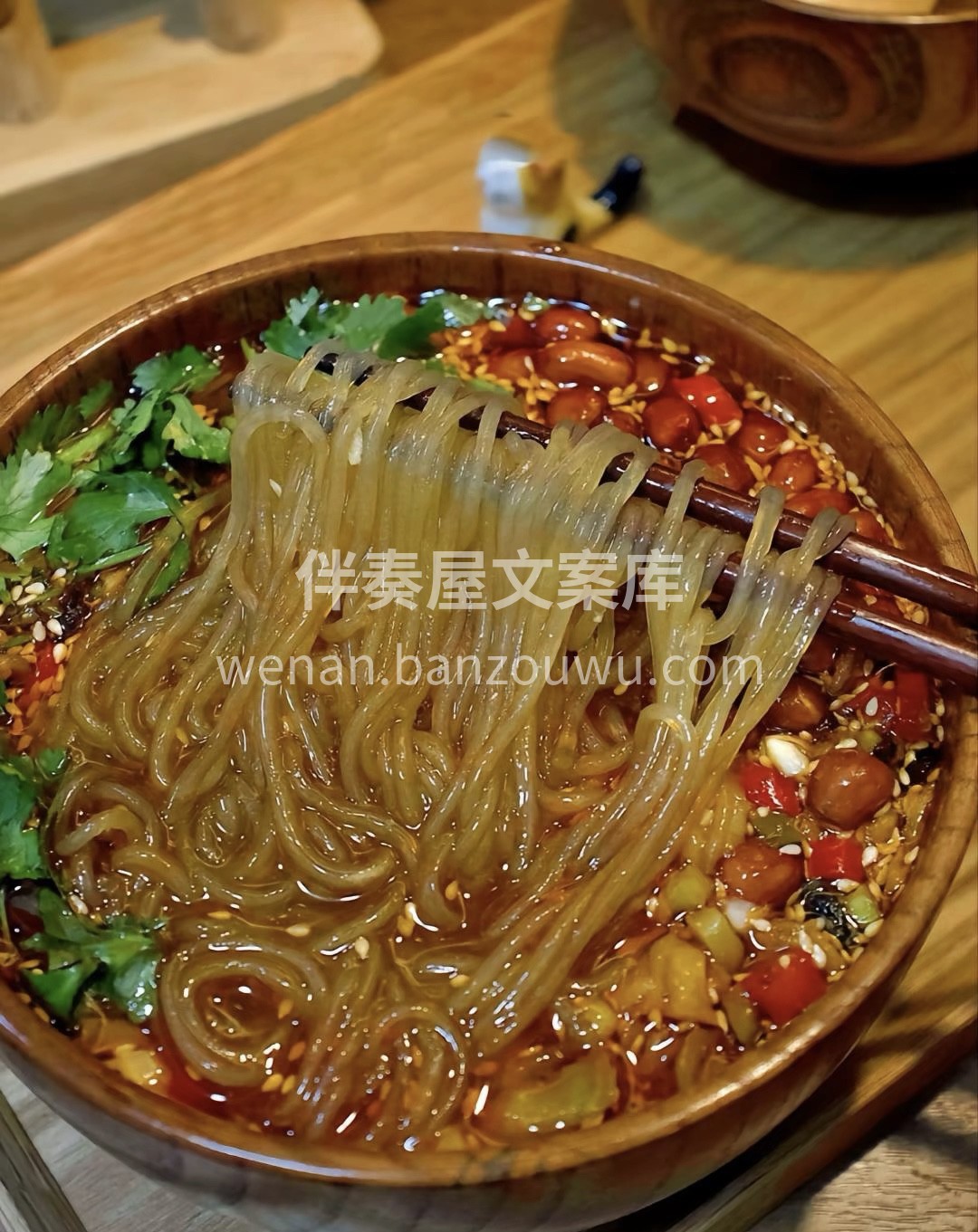 一口销魂酸辣粉，酸爽刺激真够味，每口都是 配图3