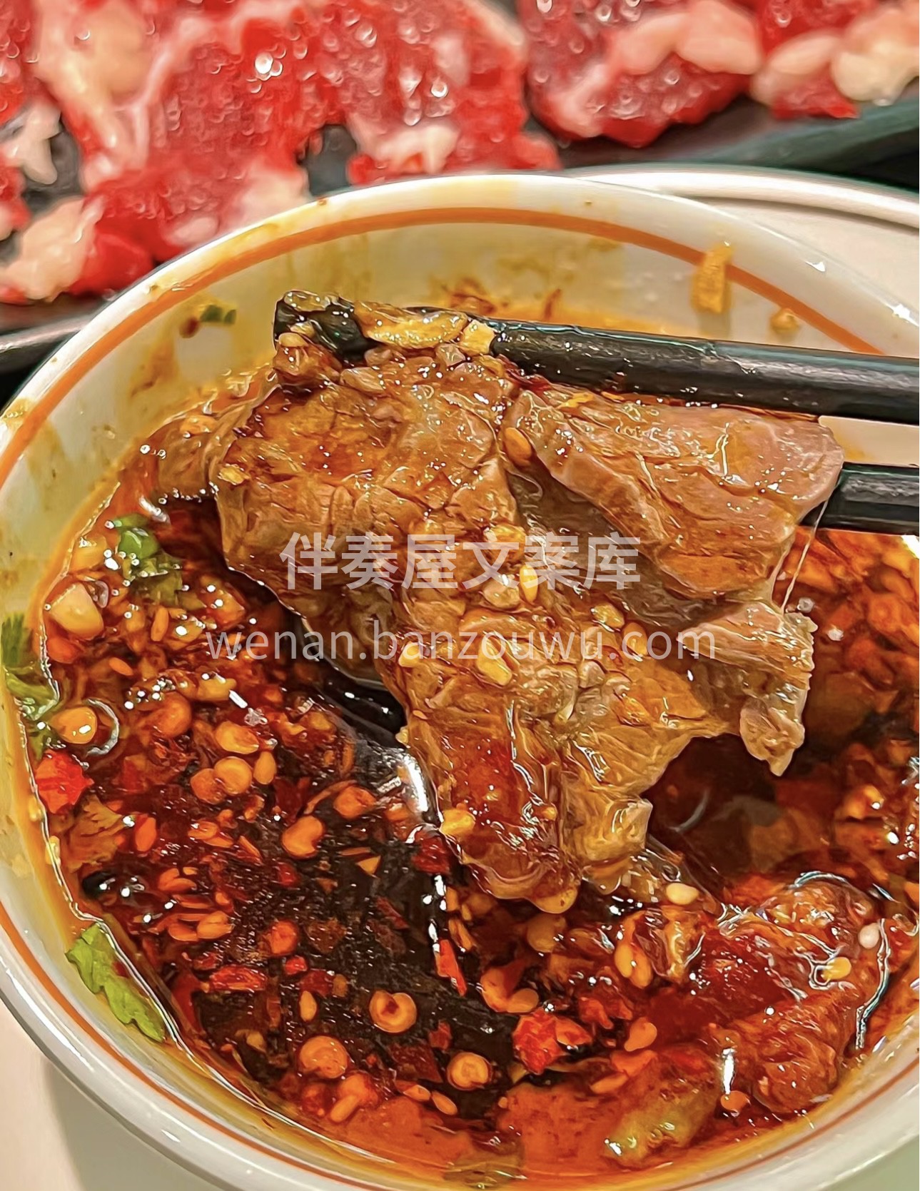 鲜香麻辣，一锅尽享！来我们的火锅店，体验 配图3