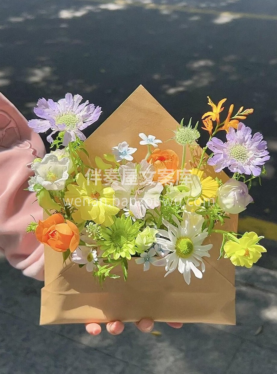 把花装进信封 🌸 让浪漫化作芬芳的📂信笺 温柔和浪漫都藏在花 配图2