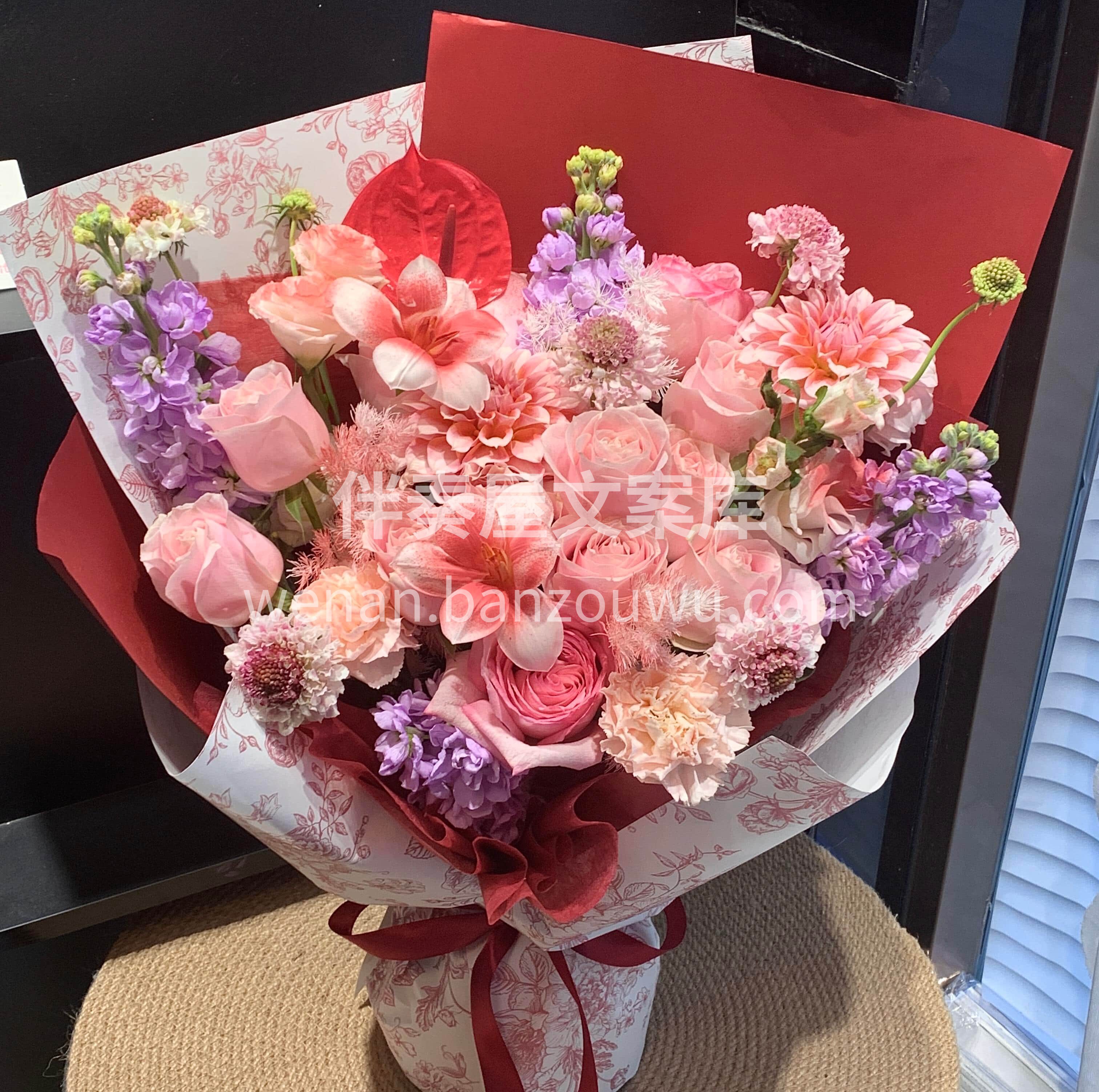 粉色系繁花相拥🌸温柔满溢 把世间所有的美好与浪漫🌷 都揉进这 配图2