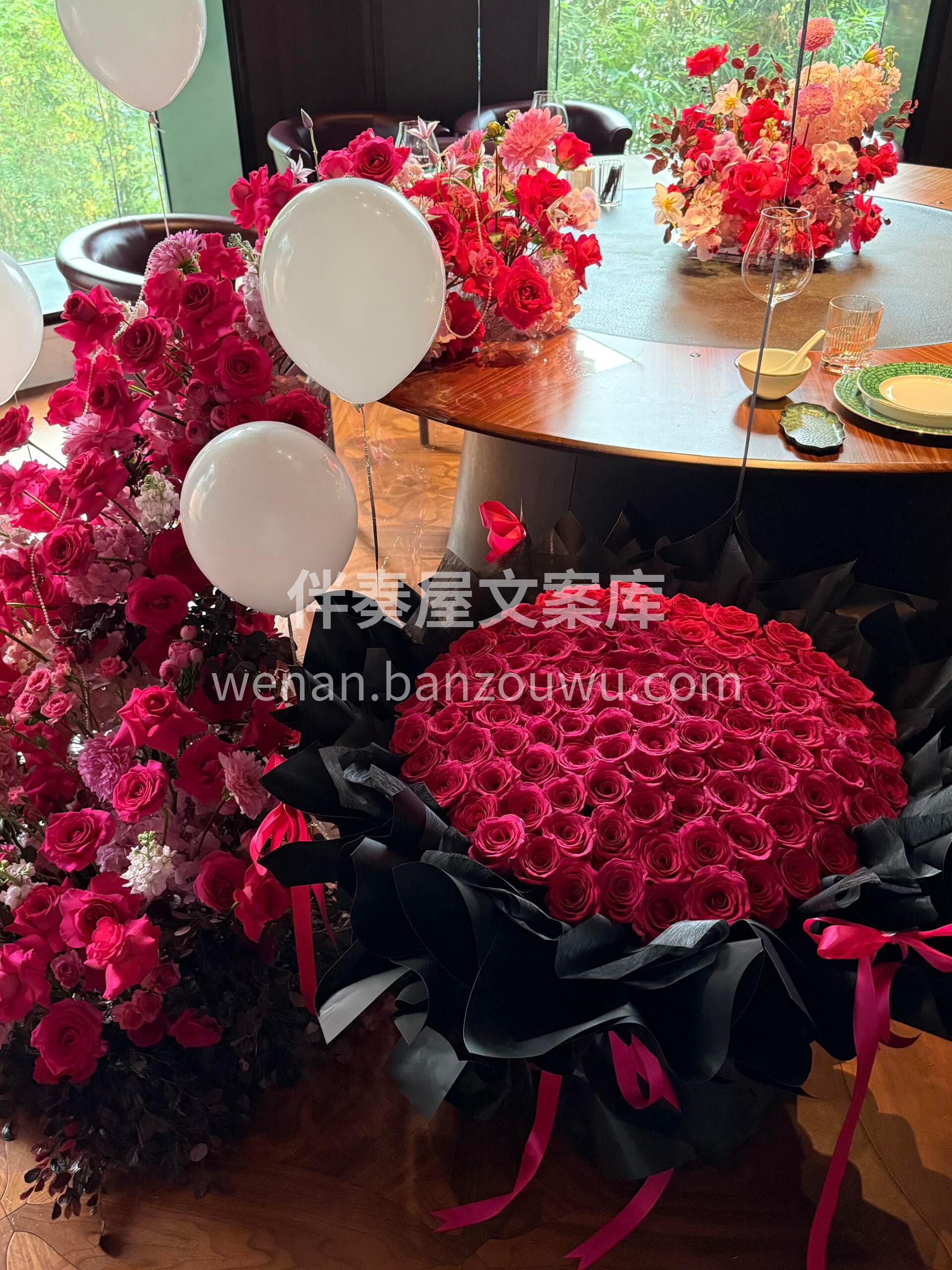 这样的求婚仪式也太特别🌷太浪漫了吧 不愧是兰蔻御用玫瑰💗整个 配图2