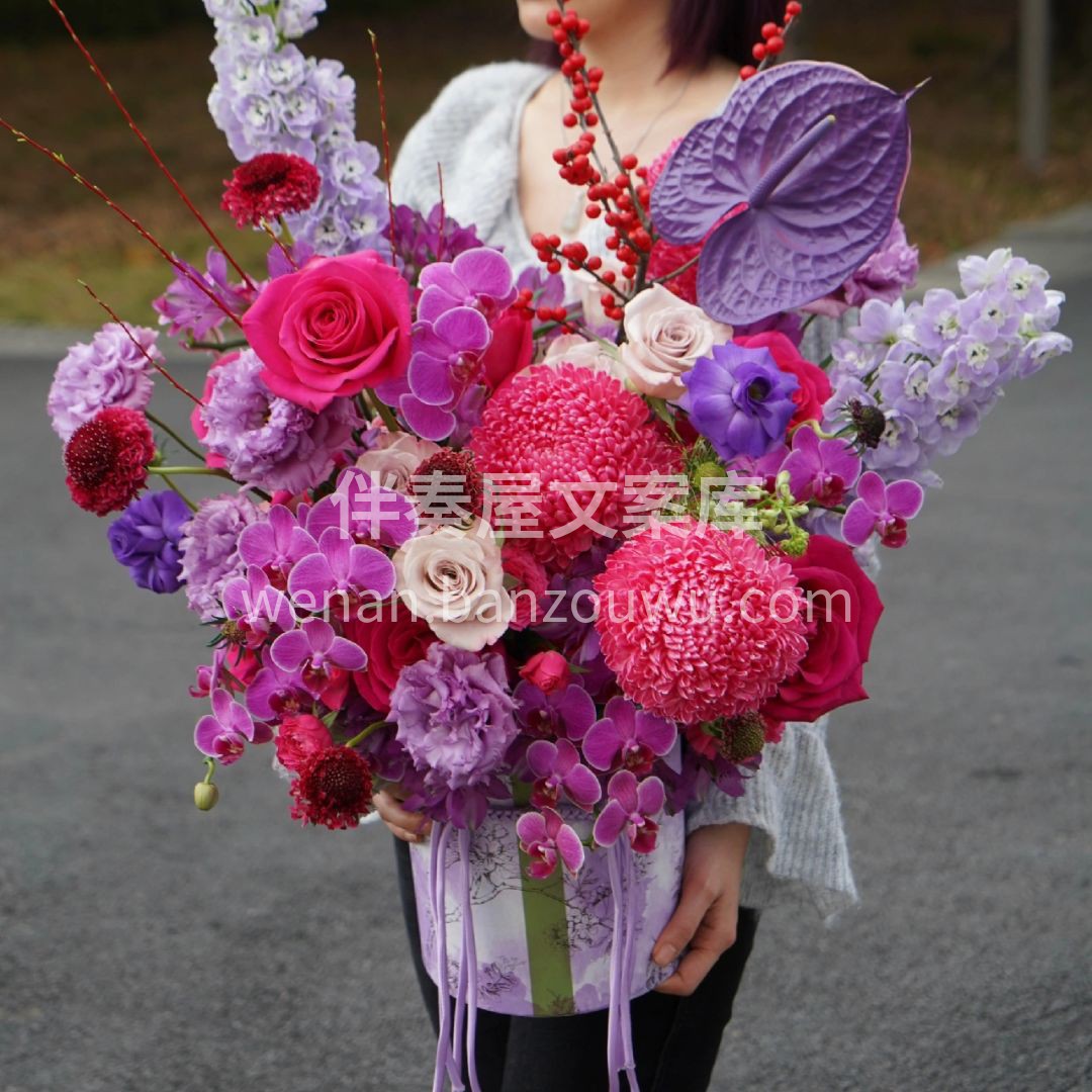 “紫气东来”年宵花🌸 🍃行至朝雾里，坠入紫云间☁ 钟声回荡， 配图2