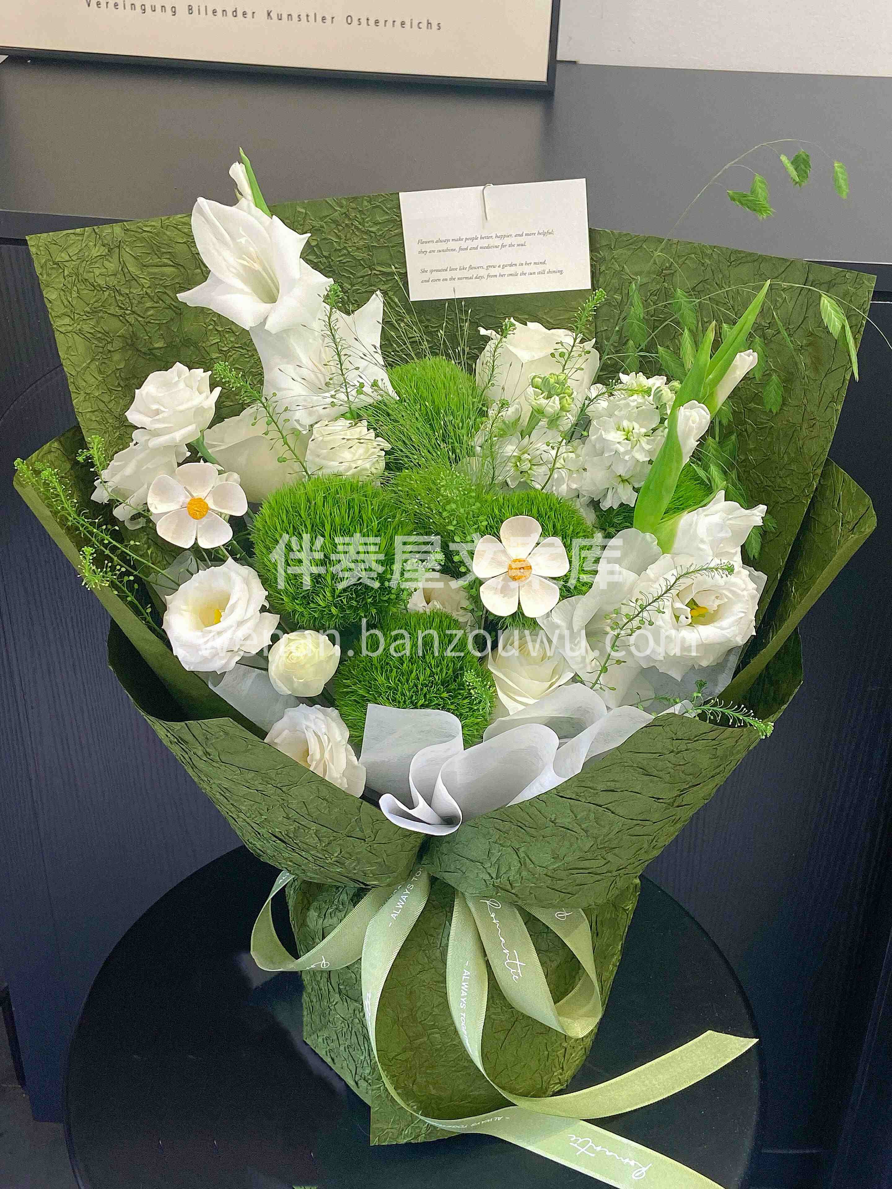白绿色系混搭花束🍃 干净纯粹清新治愈的色系🍀 配图2