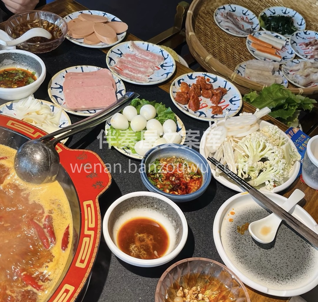 人生得意须尽欢，一周七天都上班，新的一天 配图2