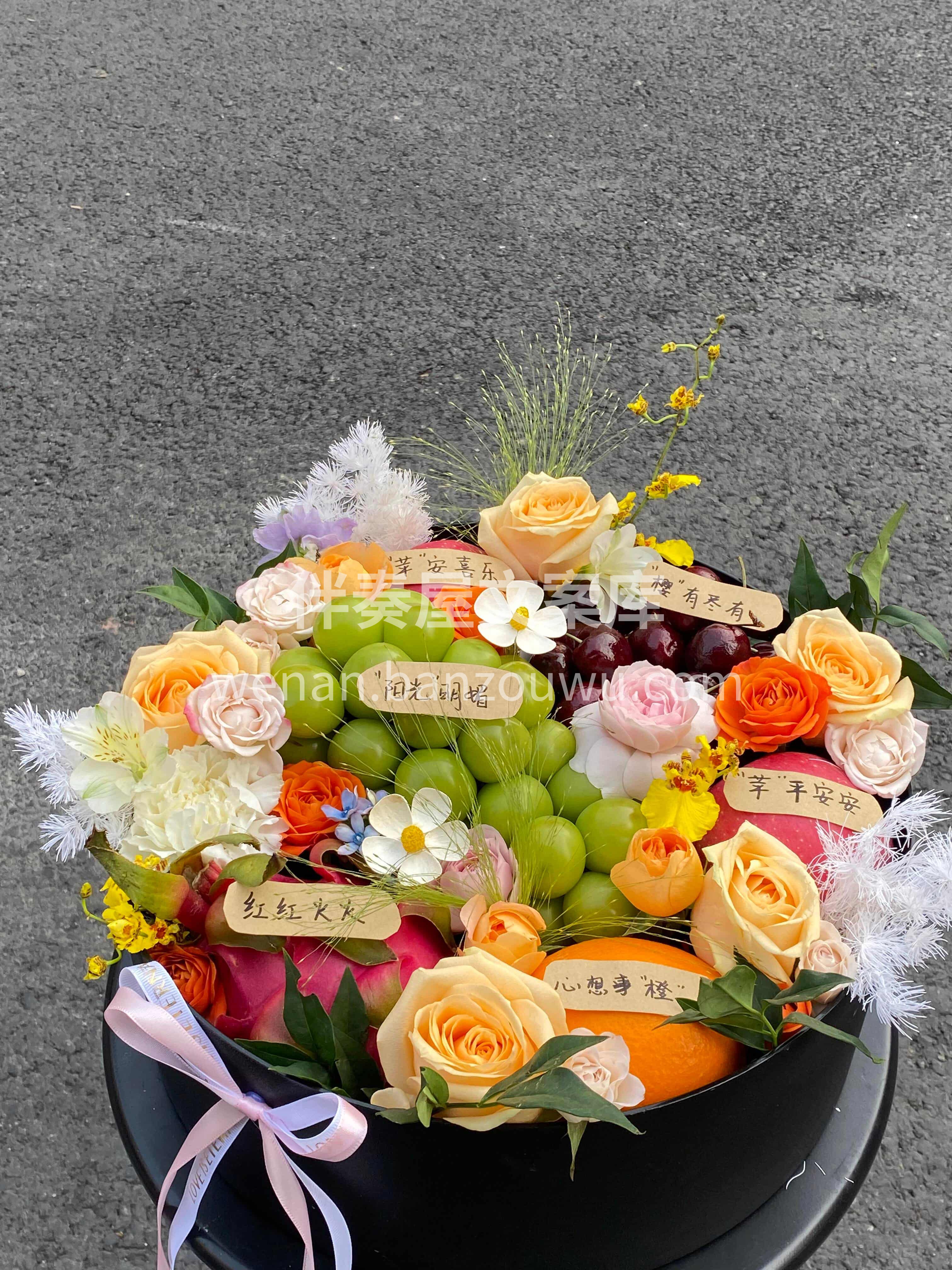 果漾鲜甜🍎花藏温柔 🍑一盒揽尽美好🍒 配图1