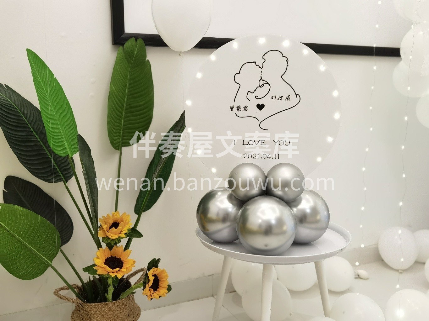 网红款月亮求婚布置~ 以月亮为礼物 🌙  配图3