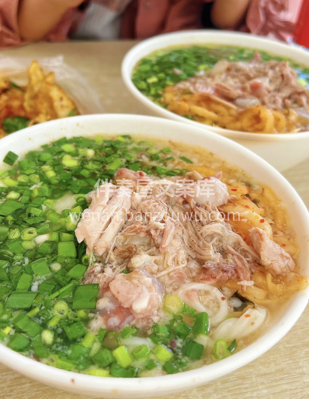 来一碗耙肉饵丝，感受独特风味。香糯耙肉与 配图2