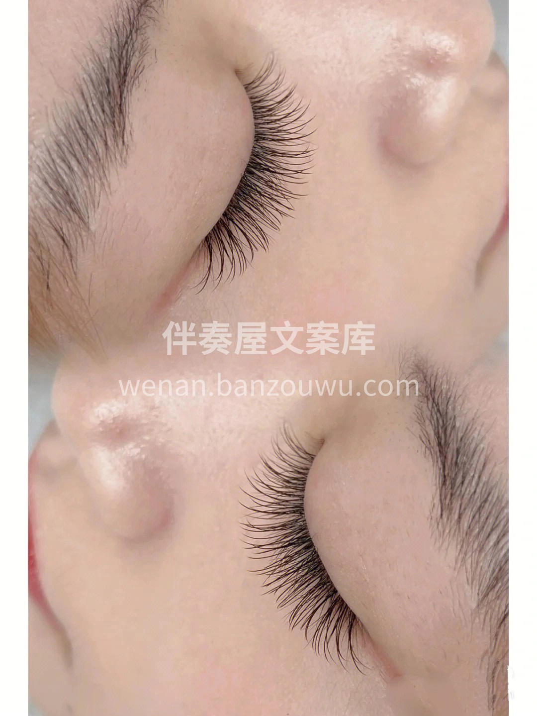 美丽没有标准 但一定要有态度 做完睫毛的