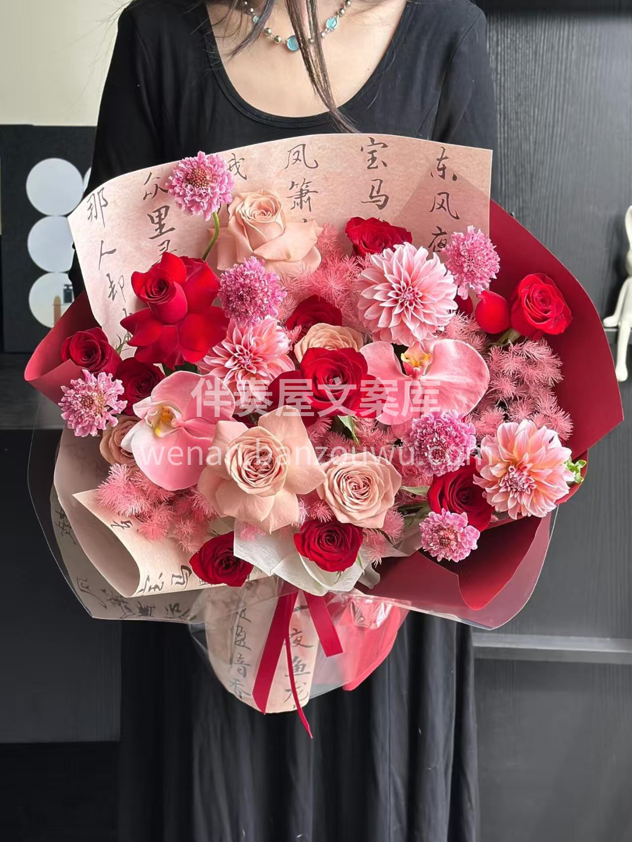 心之所想是幸福的红❤️目光所致是喜悦的红🔴 这束红韵繁花[玫 配图3