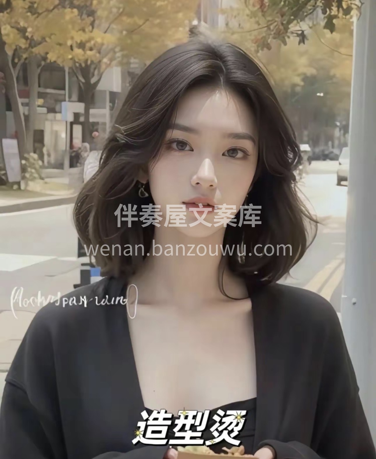 我改变不了这个只看颜值的世界，但我可以改 配图2