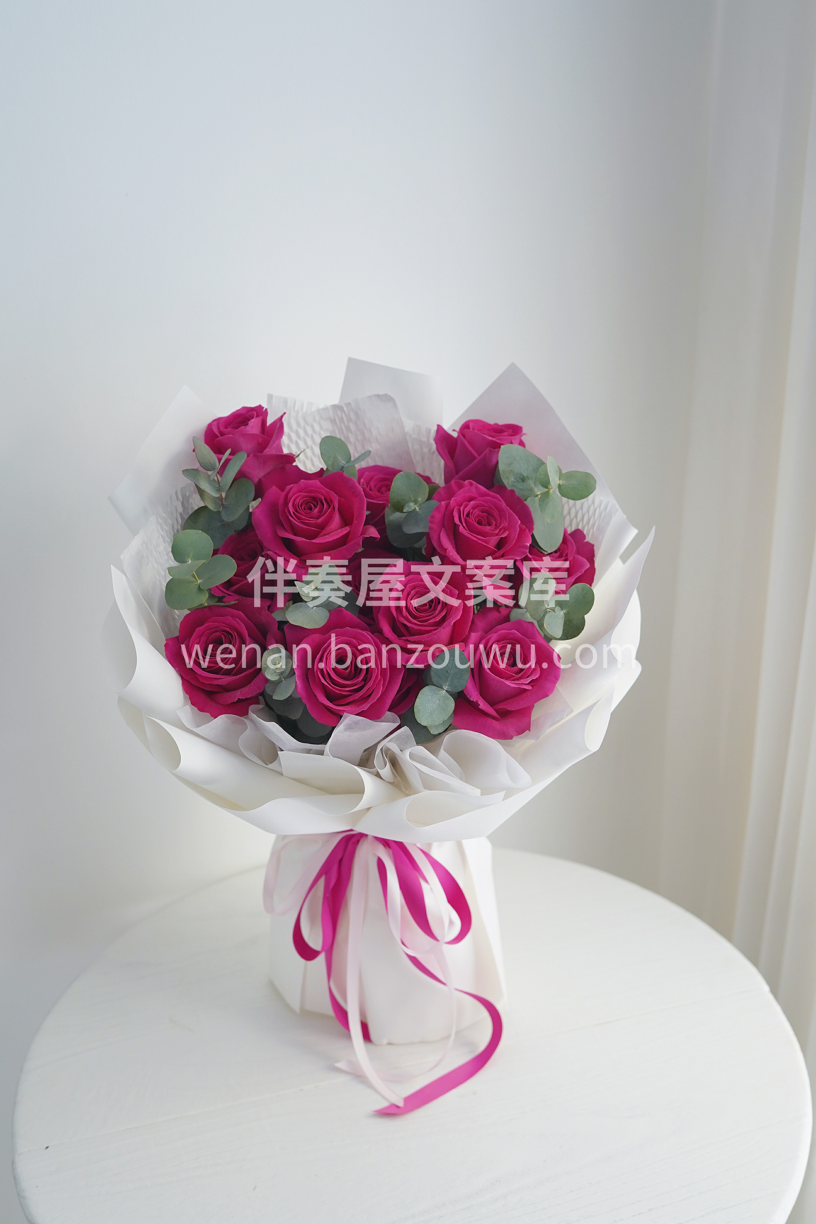 情人节佛洛依德花束🌸 内有温柔、外有灿烂✨ 🌵不被定义、野蛮 配图3