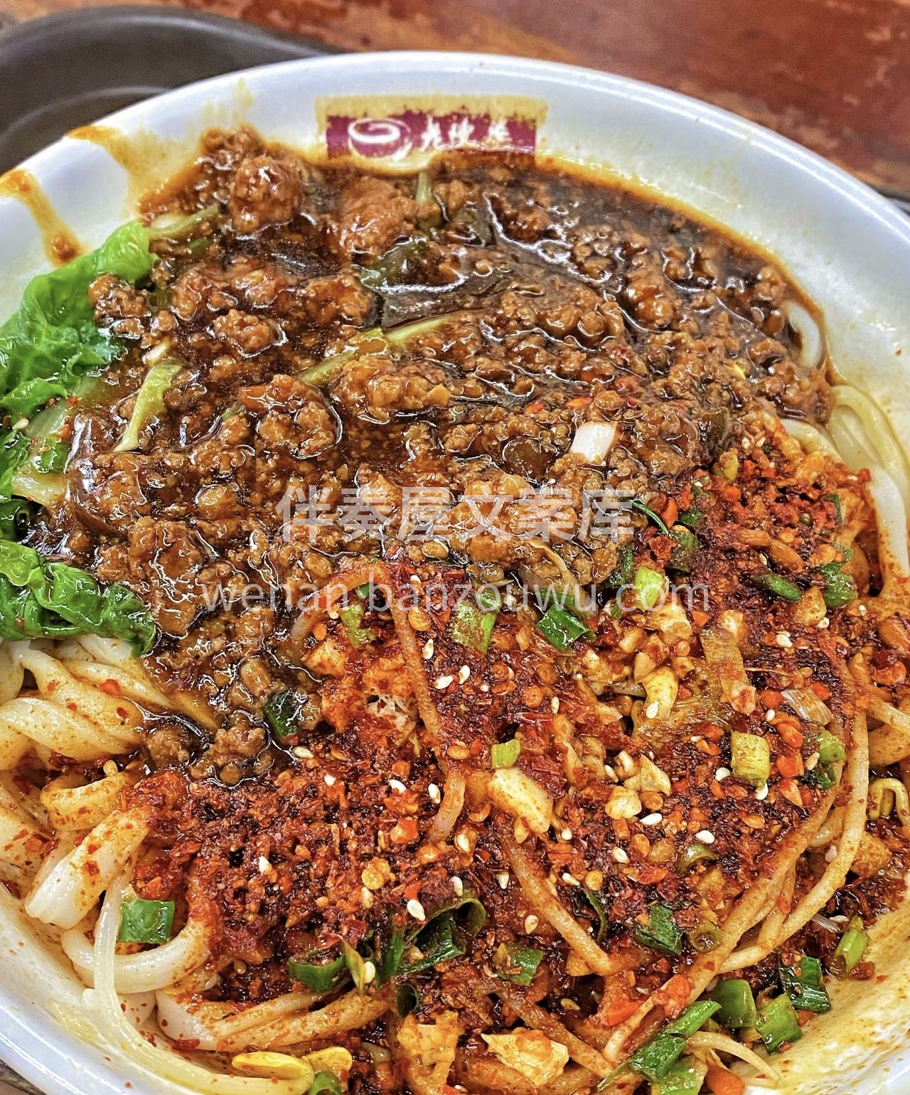 面条的艺术，舌尖的享受。面馆的面，粗细随 配图1