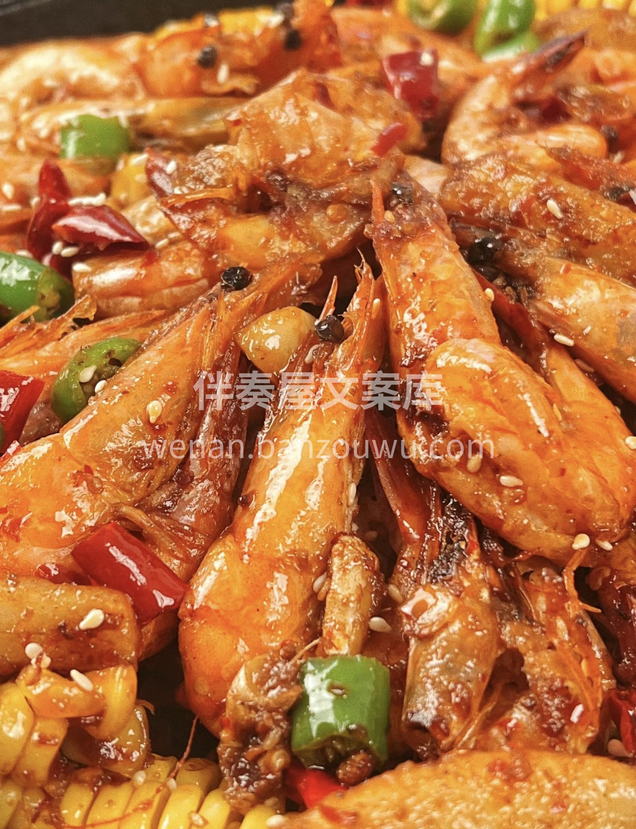 🦐干锅虾，好吃到舔手指😋！ 🍤外酥里嫩的 配图3